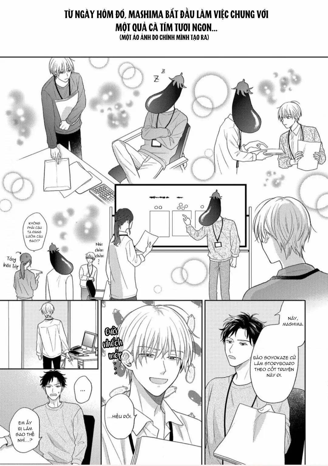 Giấc Mơ Kỳ Lạ Của Tổ Biên Tập BL Chapter 3 - Trang 2