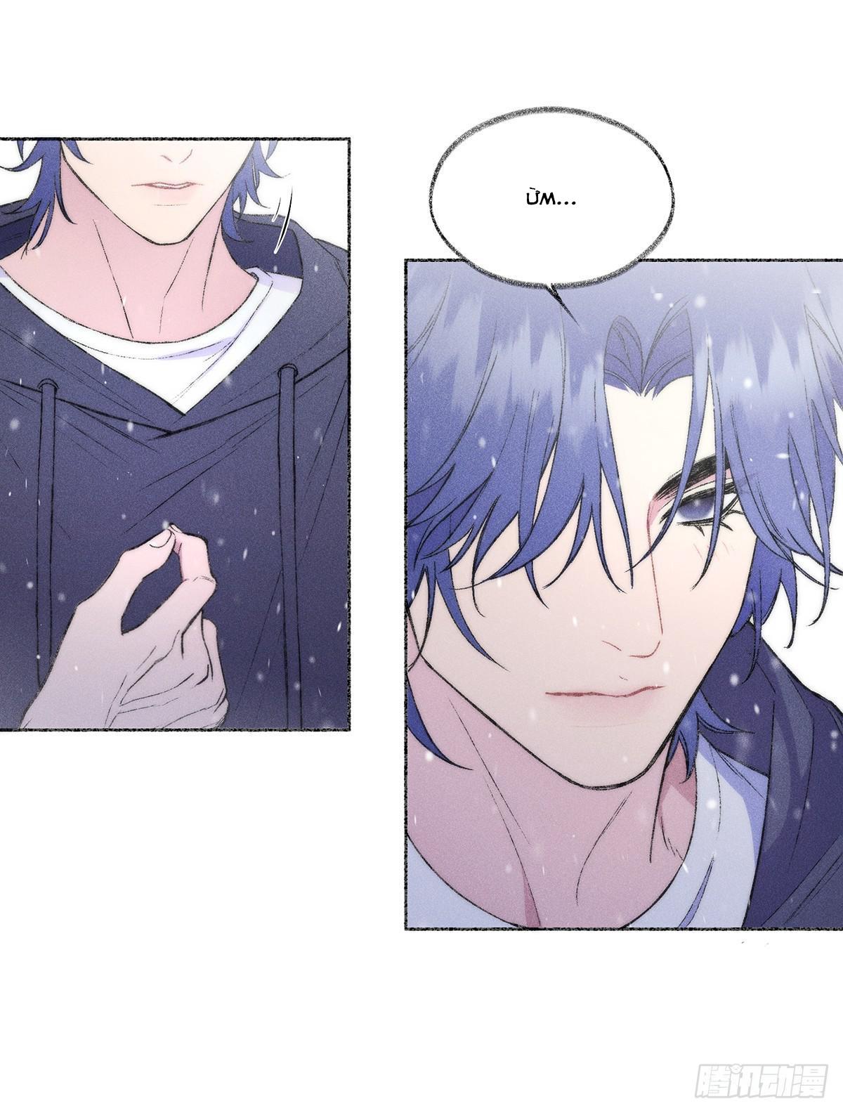 Tuyết Đông Chưa Tan Chapter 1 - Next 