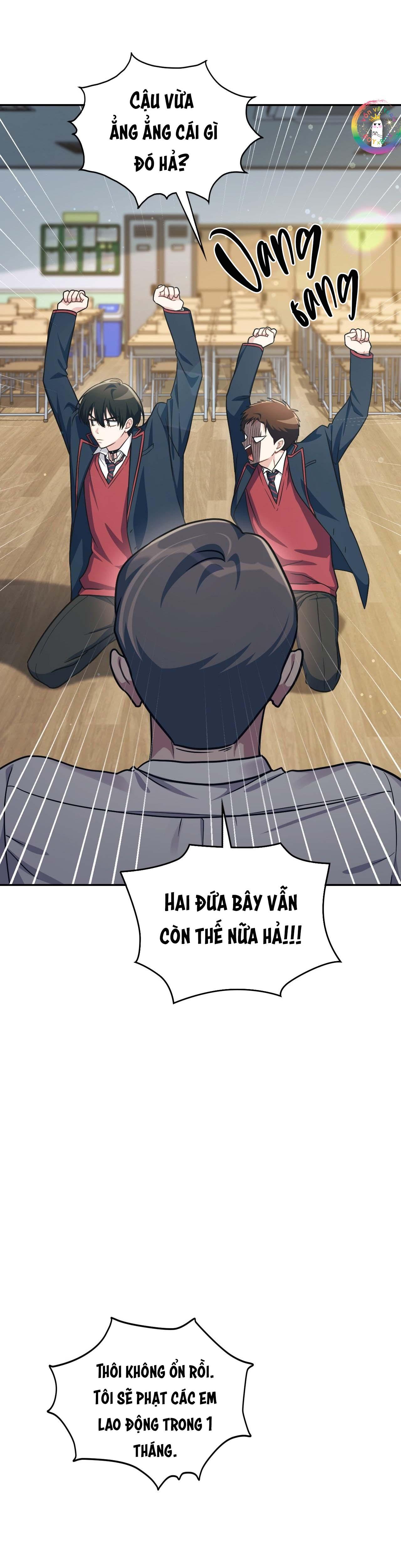 Dù Không Phải Guide Định Mệnh Của Cậu Chapter 3 - Next 