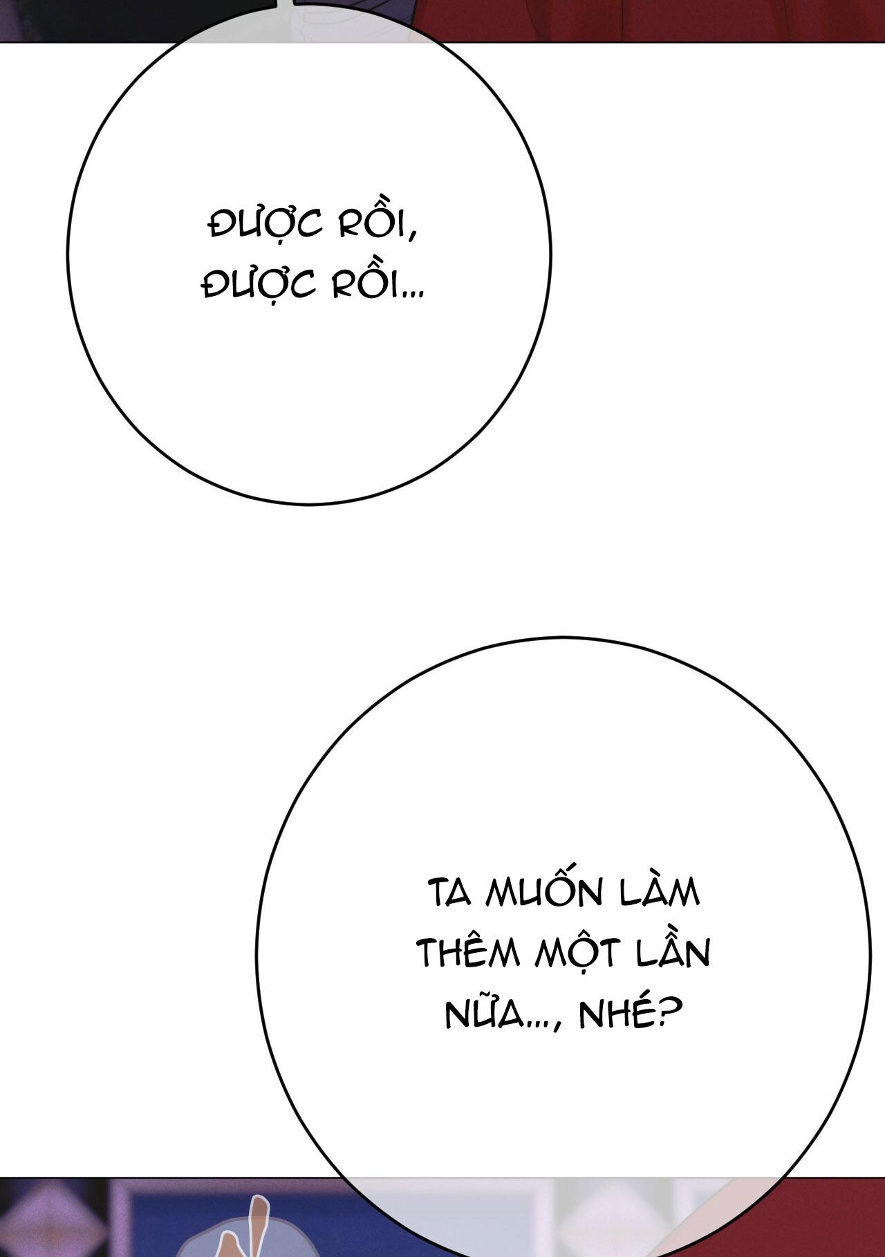 QUẺ BÓI GIẤC MƠ CỦA YÊU TINH Chapter 68 - Next Chapter 69