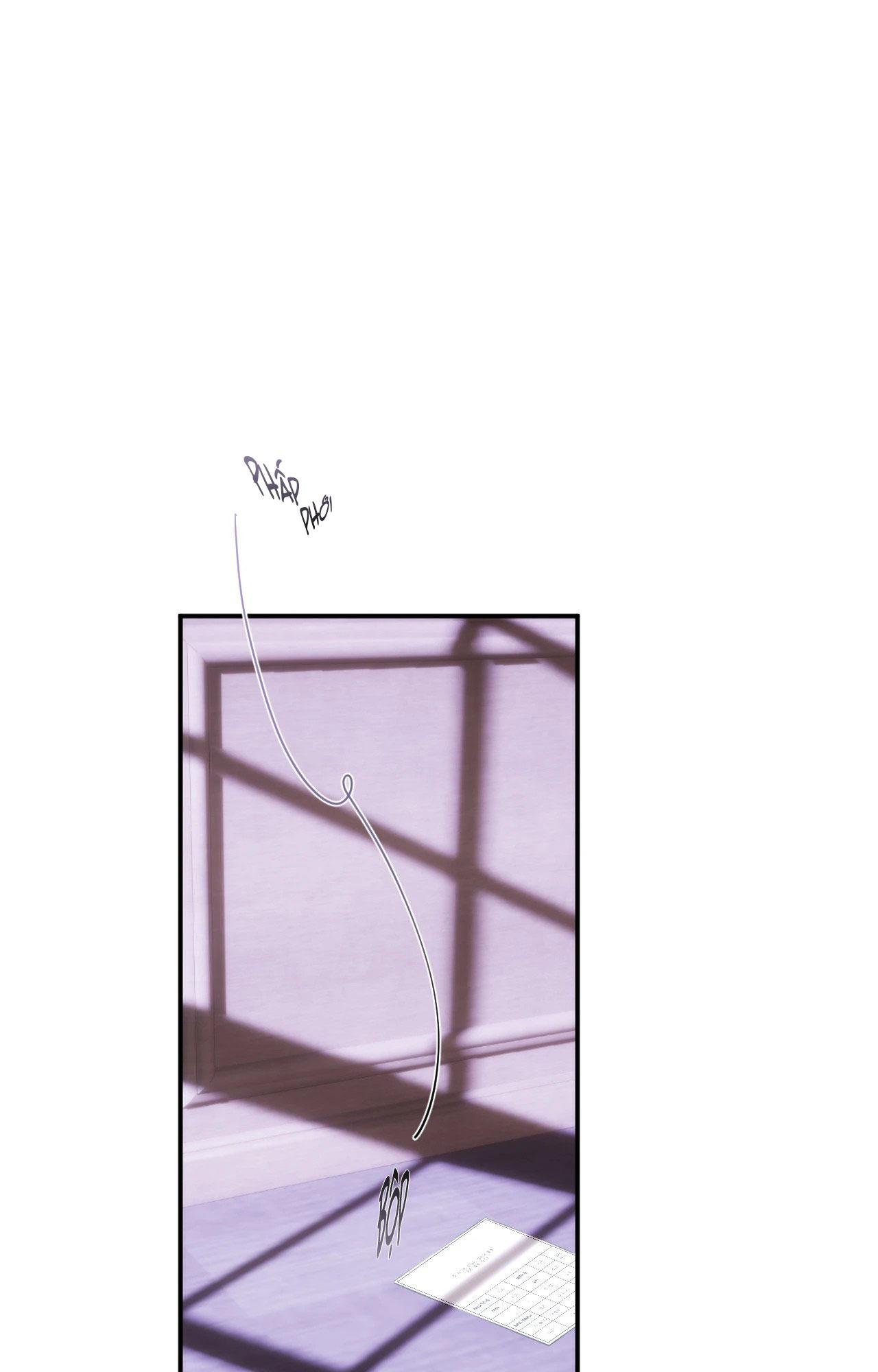 NAME ME Chapter 24 - Next Chapter 25