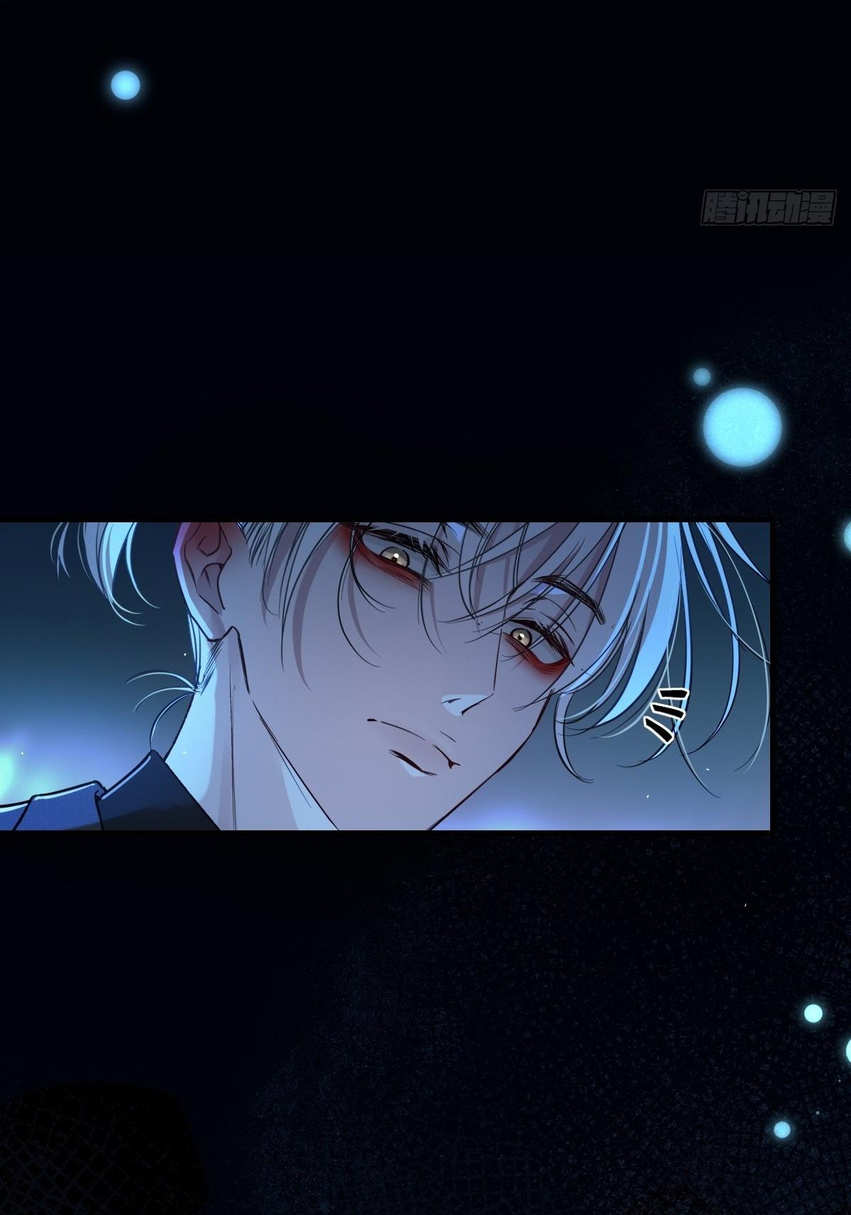 Tình yêu của kẻ khát máu Chapter 21 - Next 