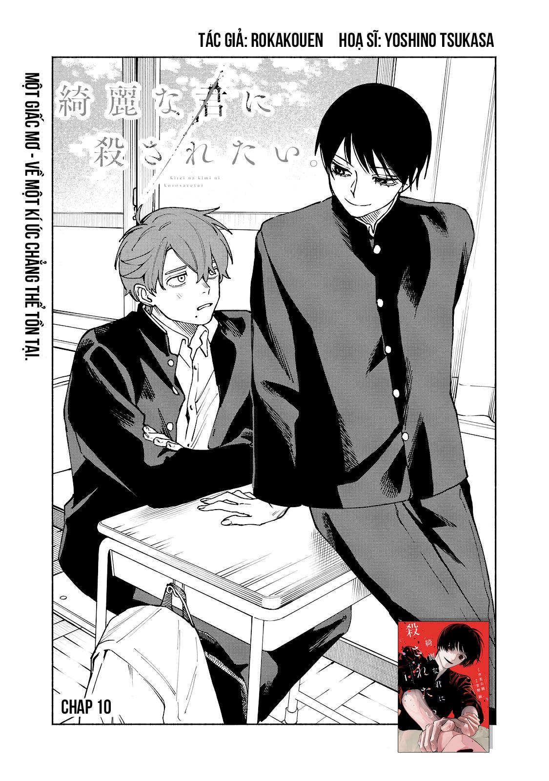 Muốn Được Chết Trong Vẻ Đẹp Của Em Chapter 10 - Next 