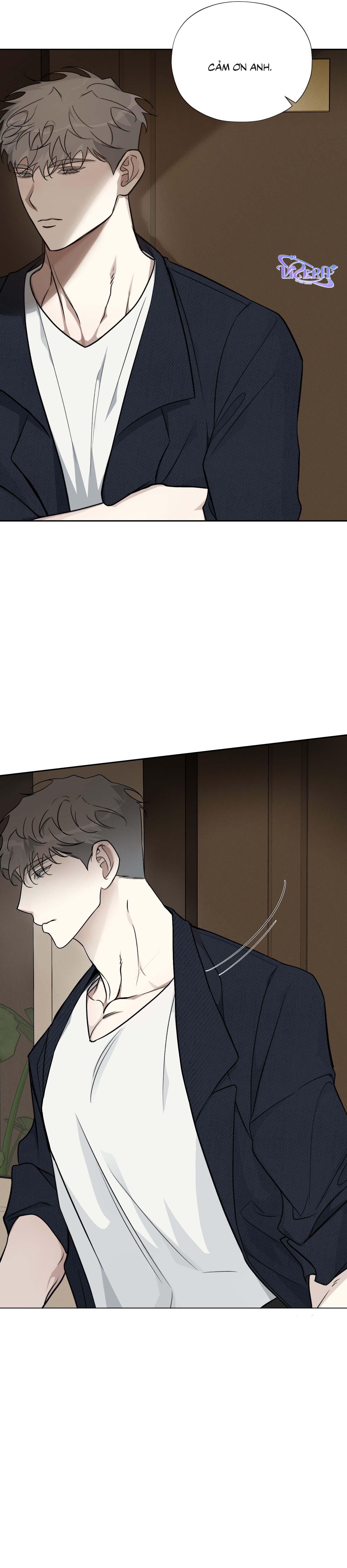 Rumor of Rumor Chapter 7 - Next 