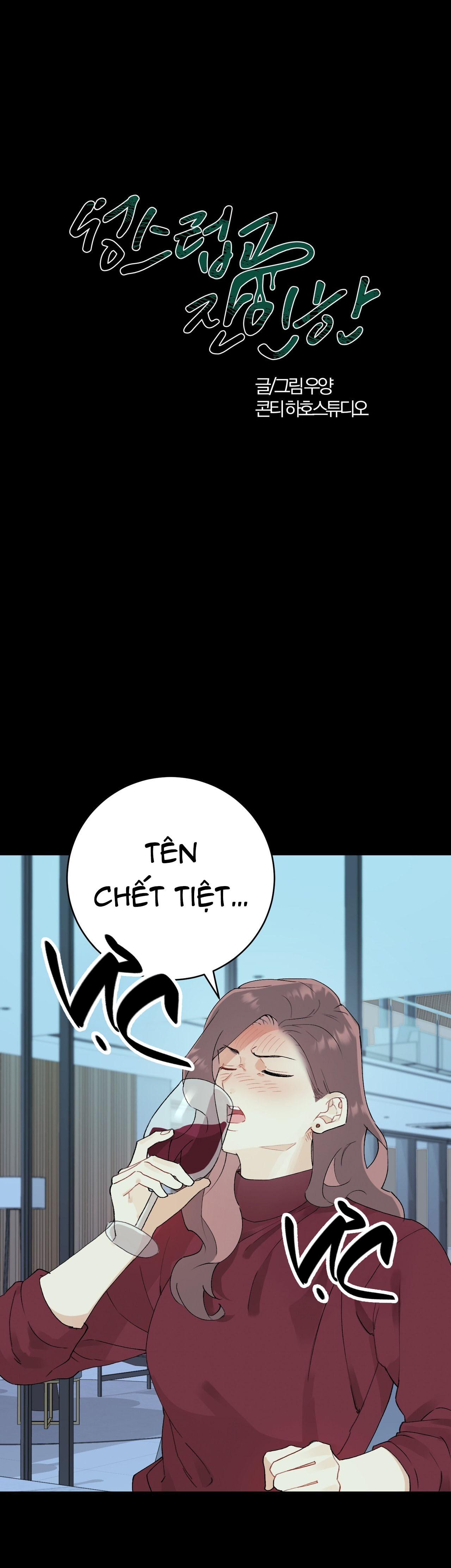 THIÊNG LIÊNG VÀ TÀN NHẪN Chapter 2 - Trang 2