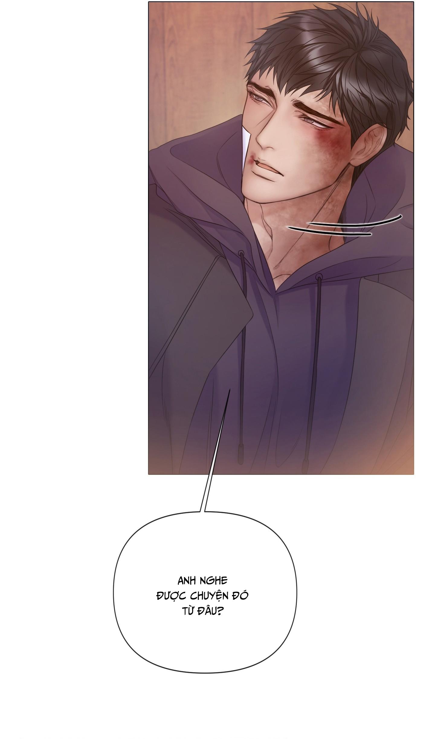 MARY JANE Chapter 63 - Next 