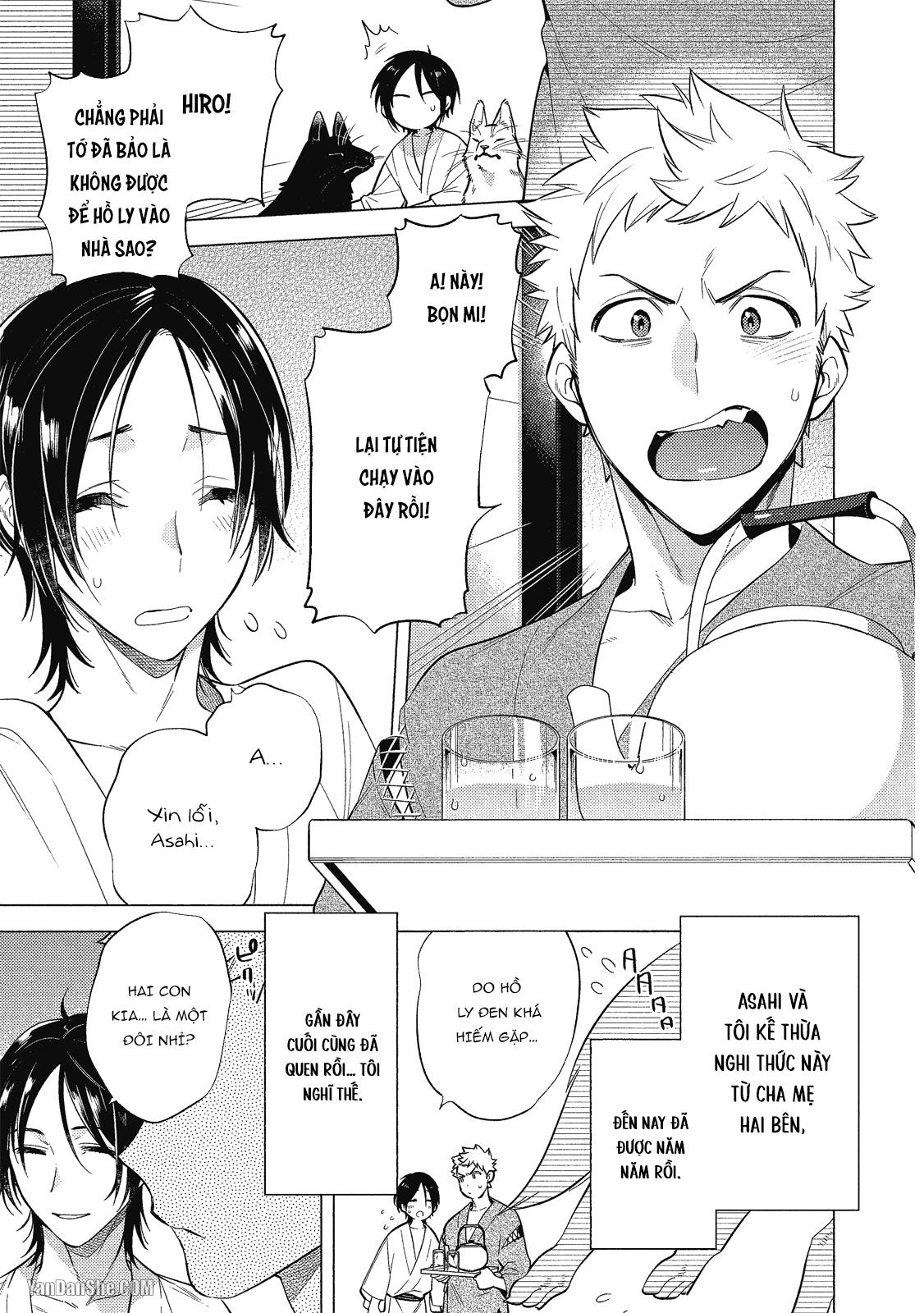 Series BL Manga Chapter 21.3 - Next 