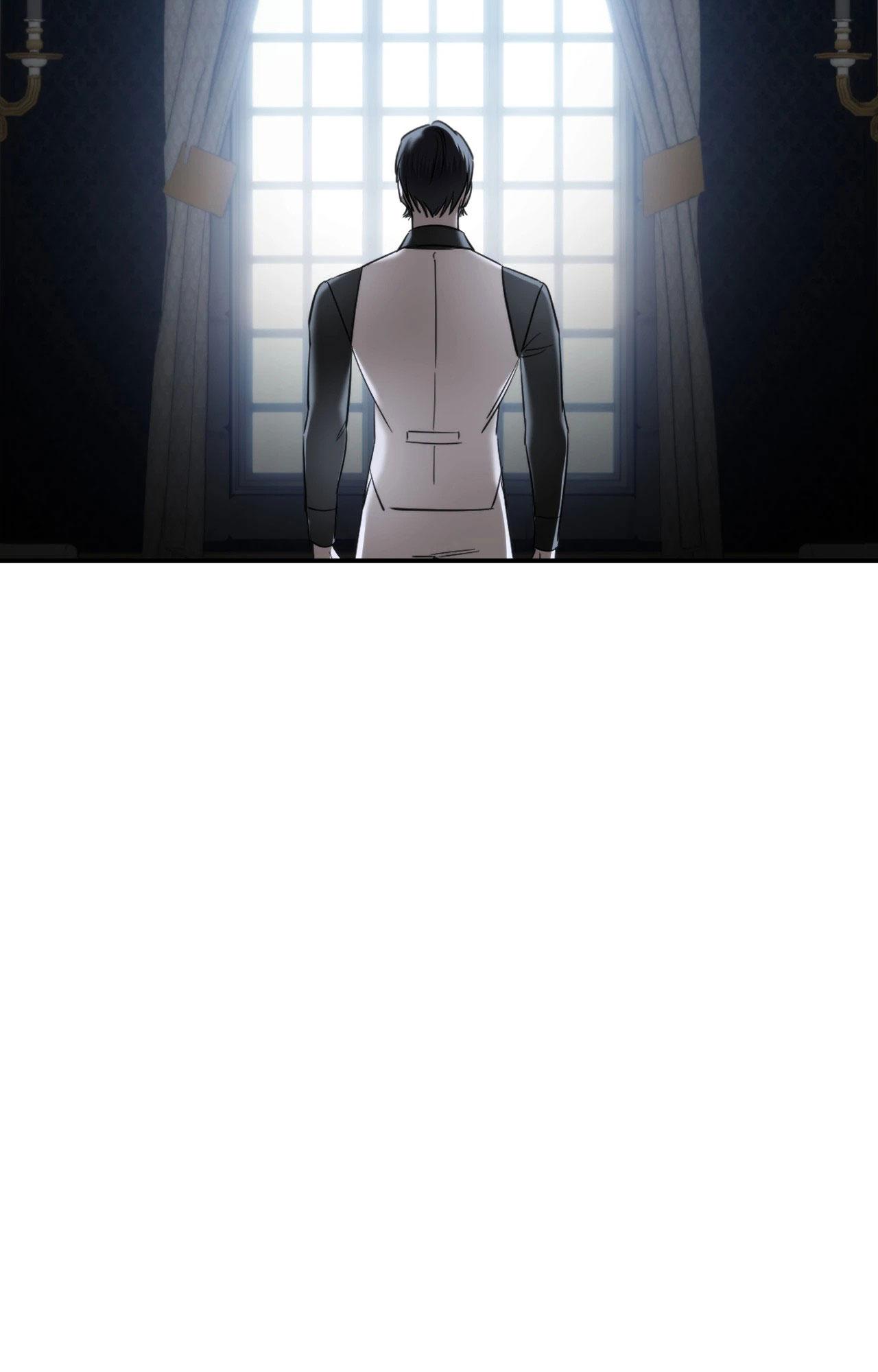 NAME ME Chapter 23 - Next Chapter 24