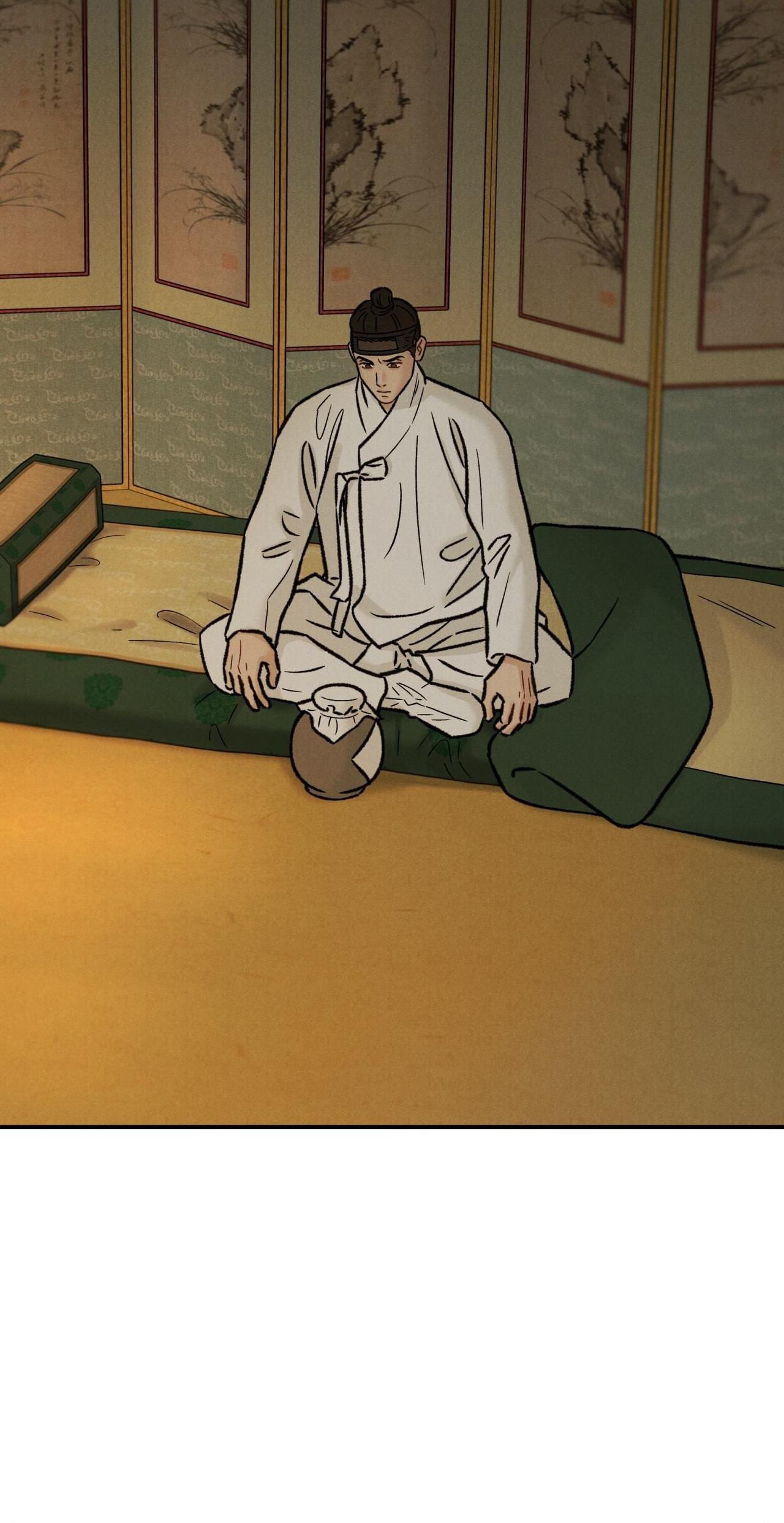 GALE OF THE GOD Chapter 25 - Next 