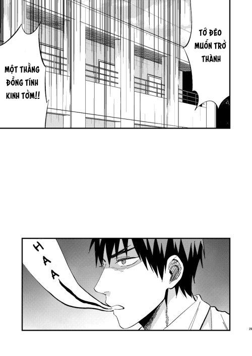 DJ KNB Chapter 18 - Next Chapter 19