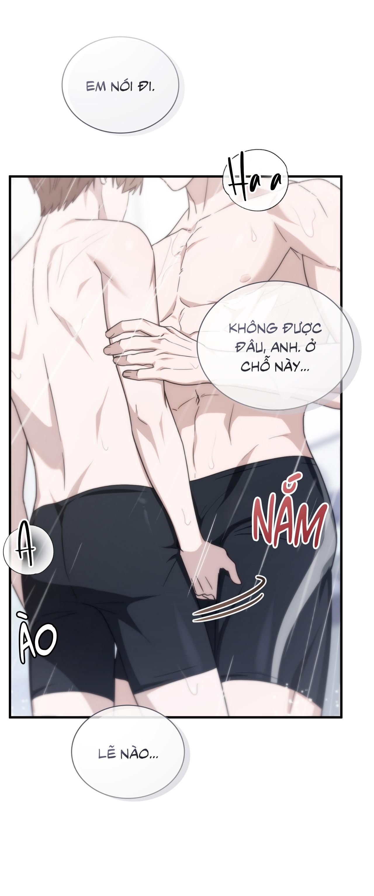 Guild member Chapter 81 - Next 