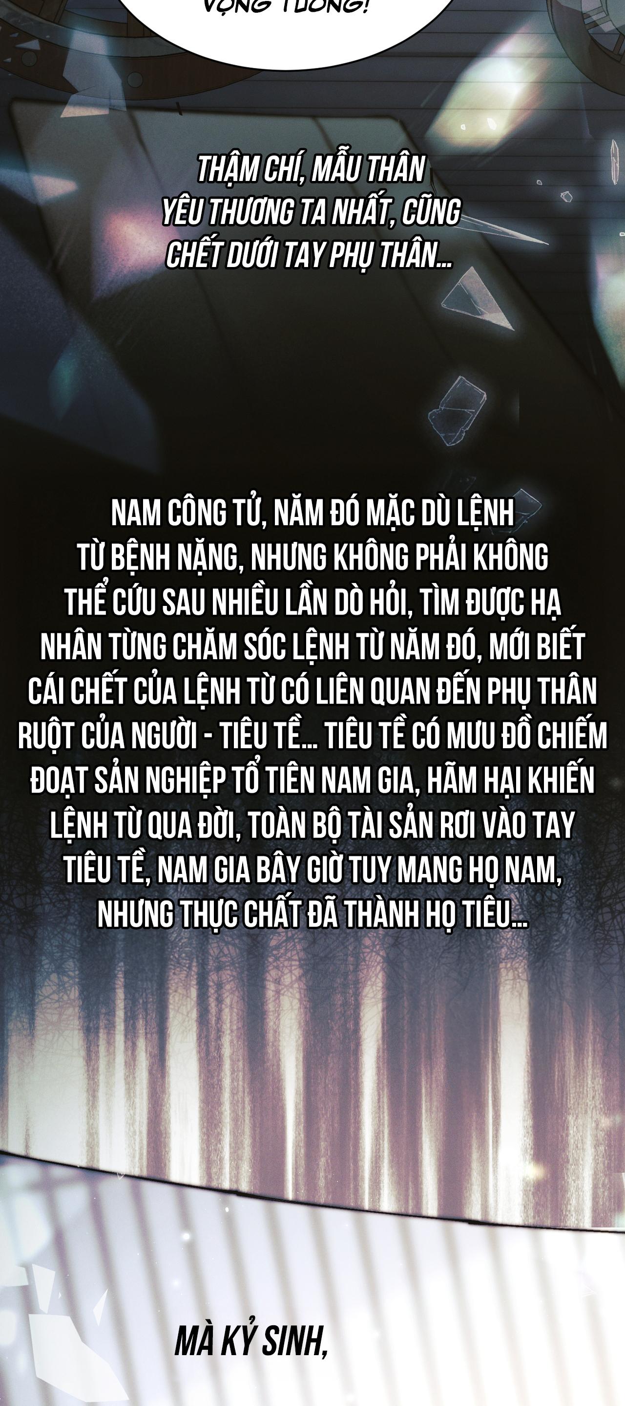 Ái chi dục kỳ sinh [Hệ thống sát thê] Chapter 5 - Next Chapter 6
