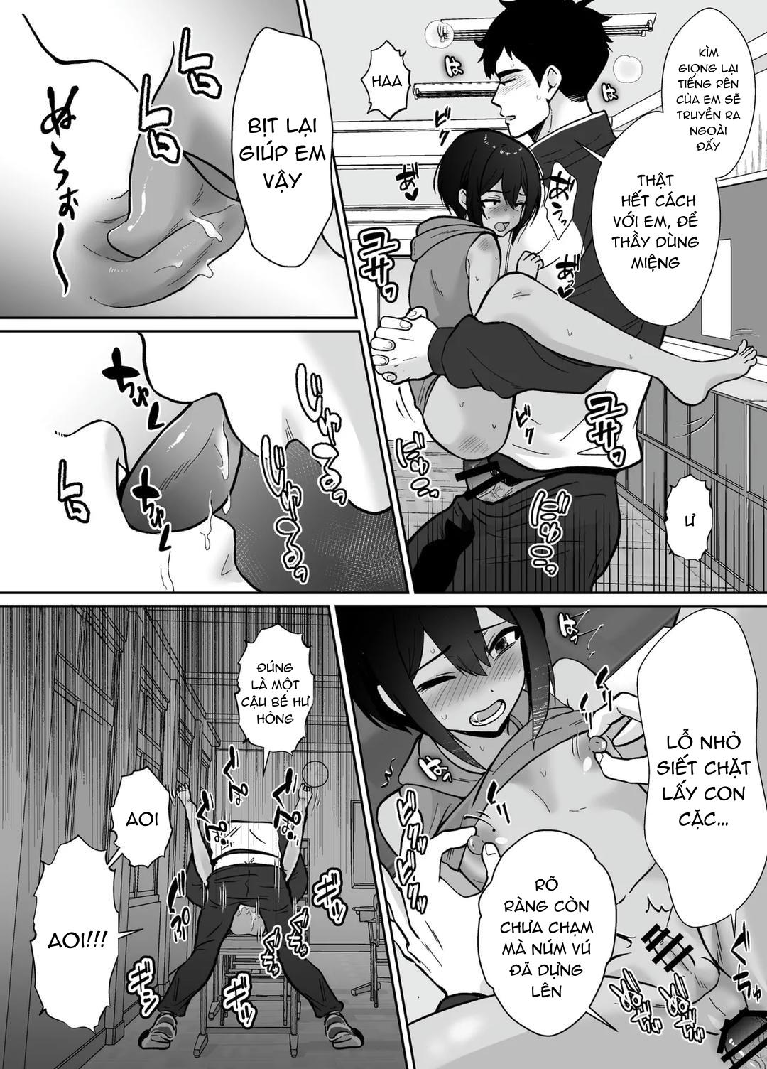 Đutanbao Shota Chapter 92 - Next Chapter 93