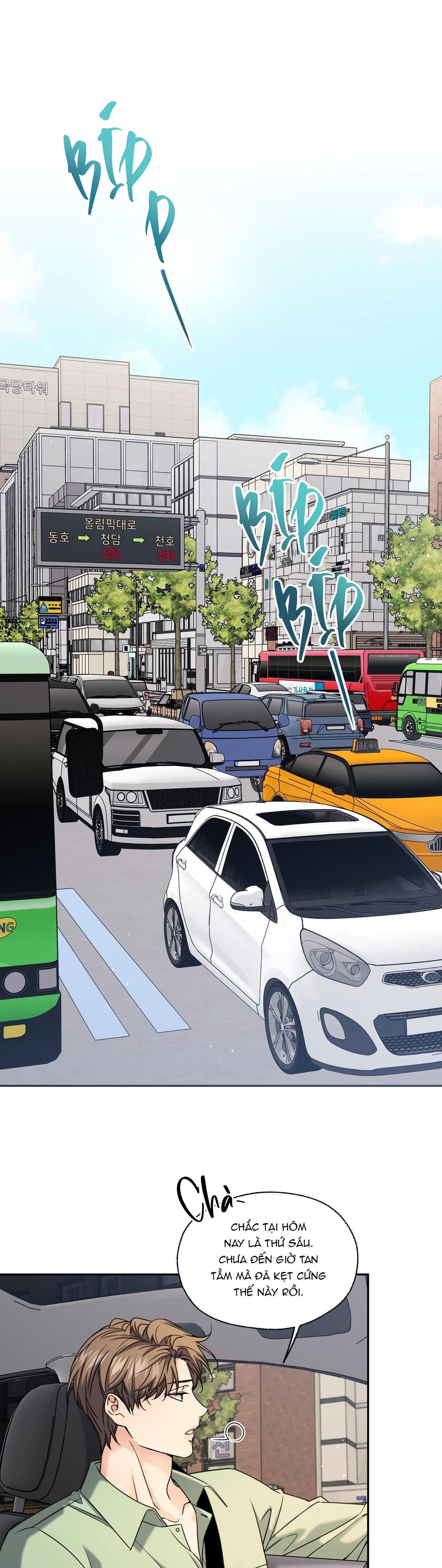 ✯Đường Cong Tan Chảy✯ Chapter 24 - Trang 2