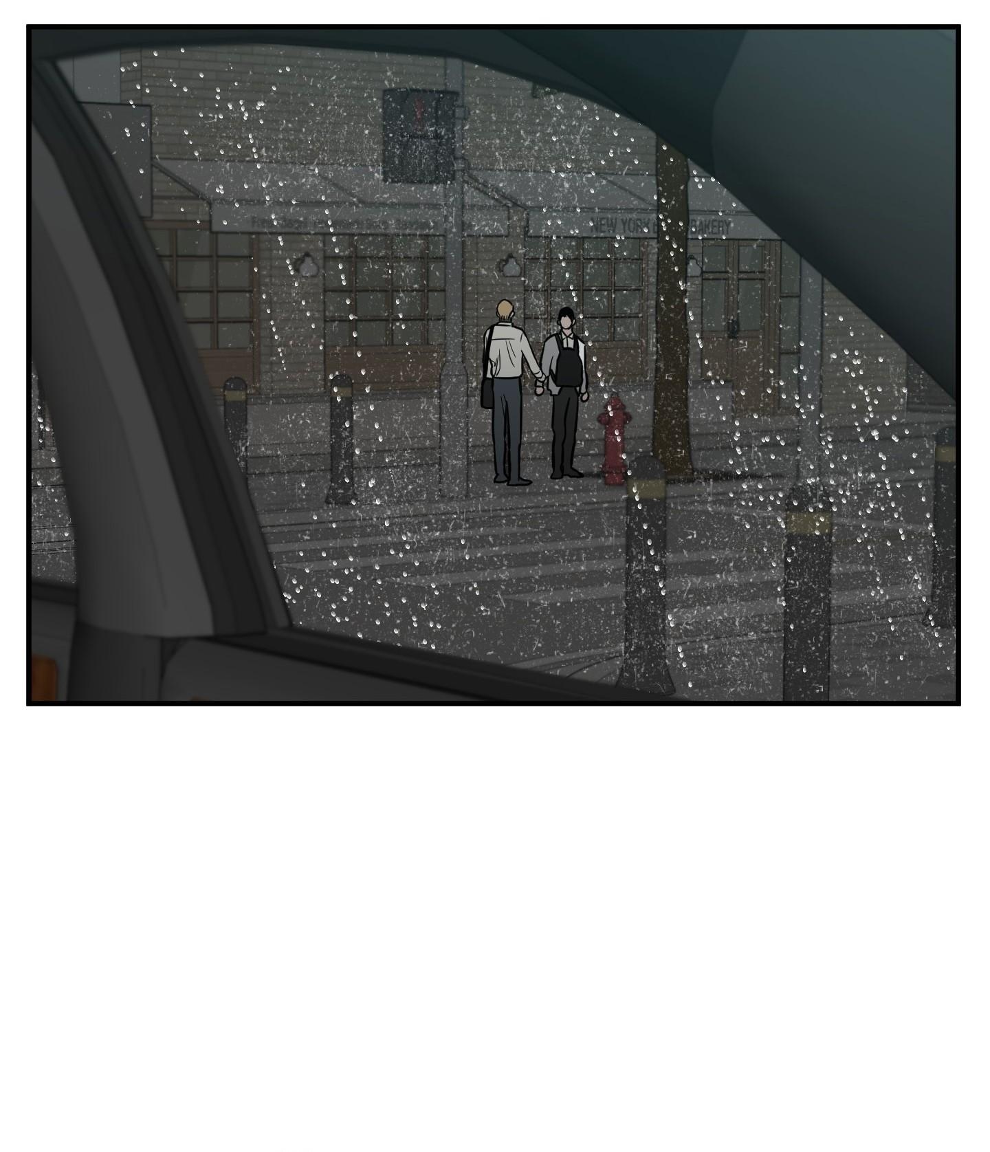 (CBunu) SCOOP Chapter 17 - Next Chapter 18 H+