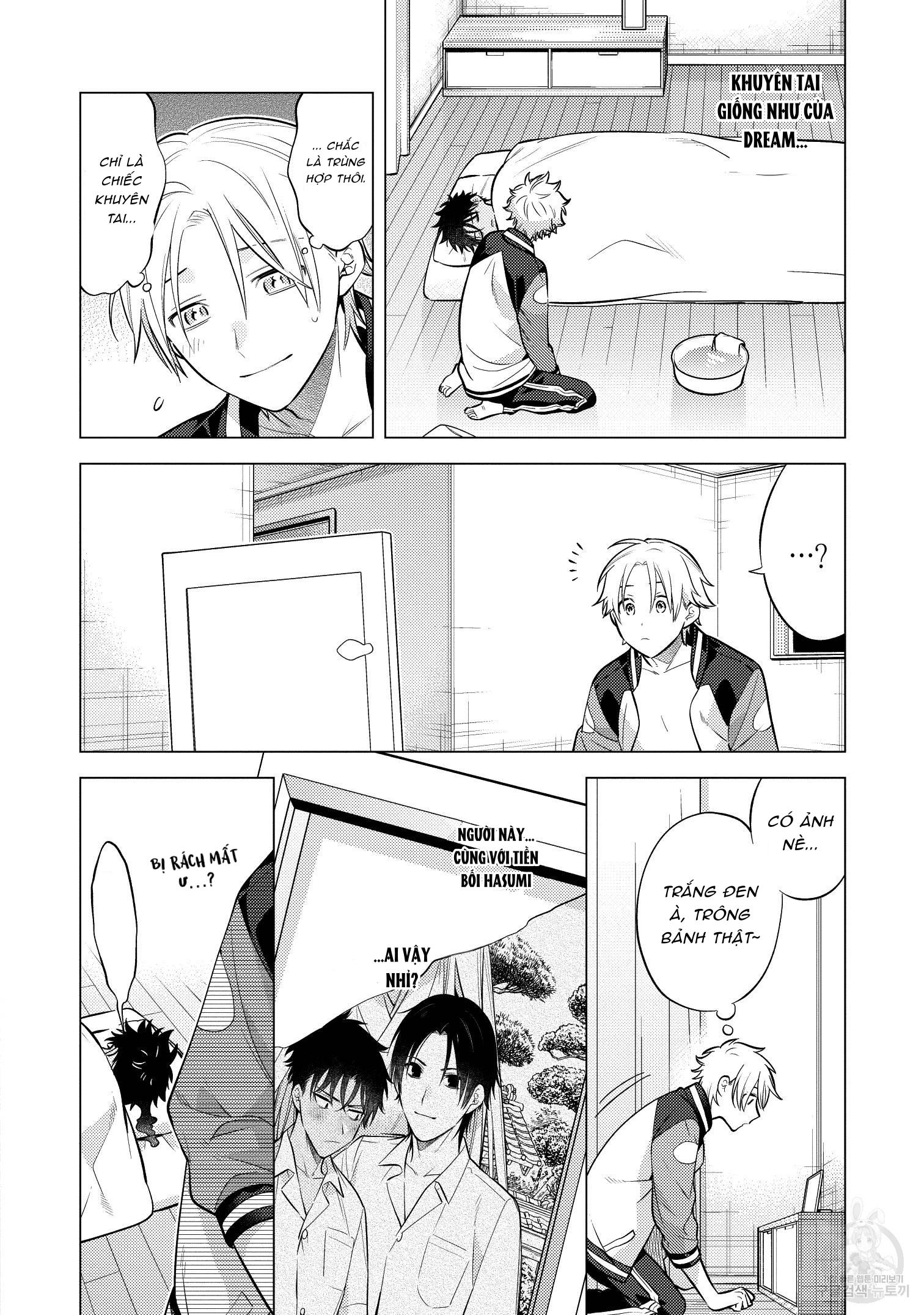 Series BL Manga Chapter 15.5 - Trang 2