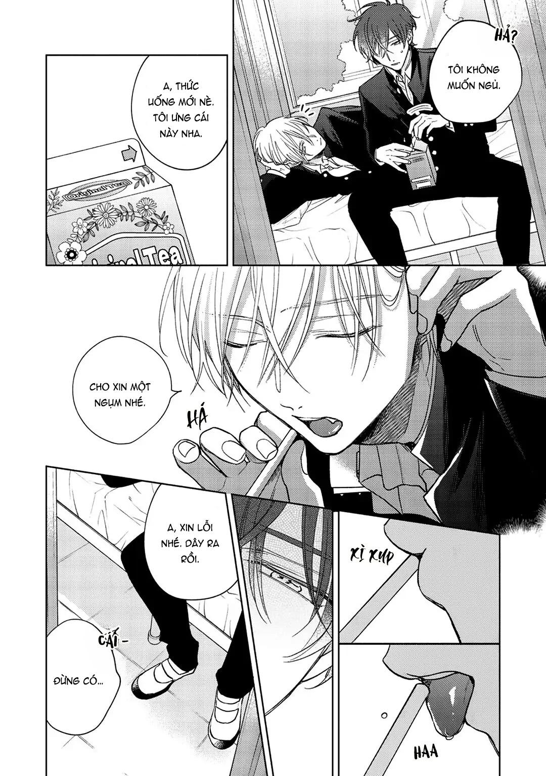 17 Syrups Chapter 1 - Trang 2