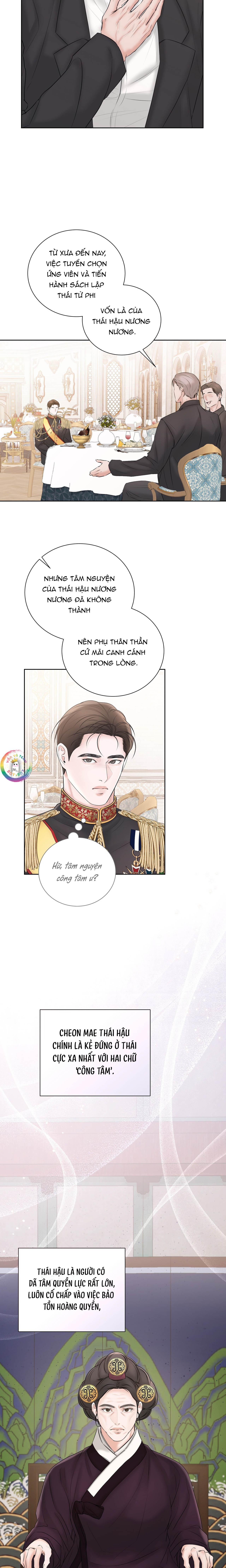Quân Tử Hoan Ái Chapter 11 - Trang 2