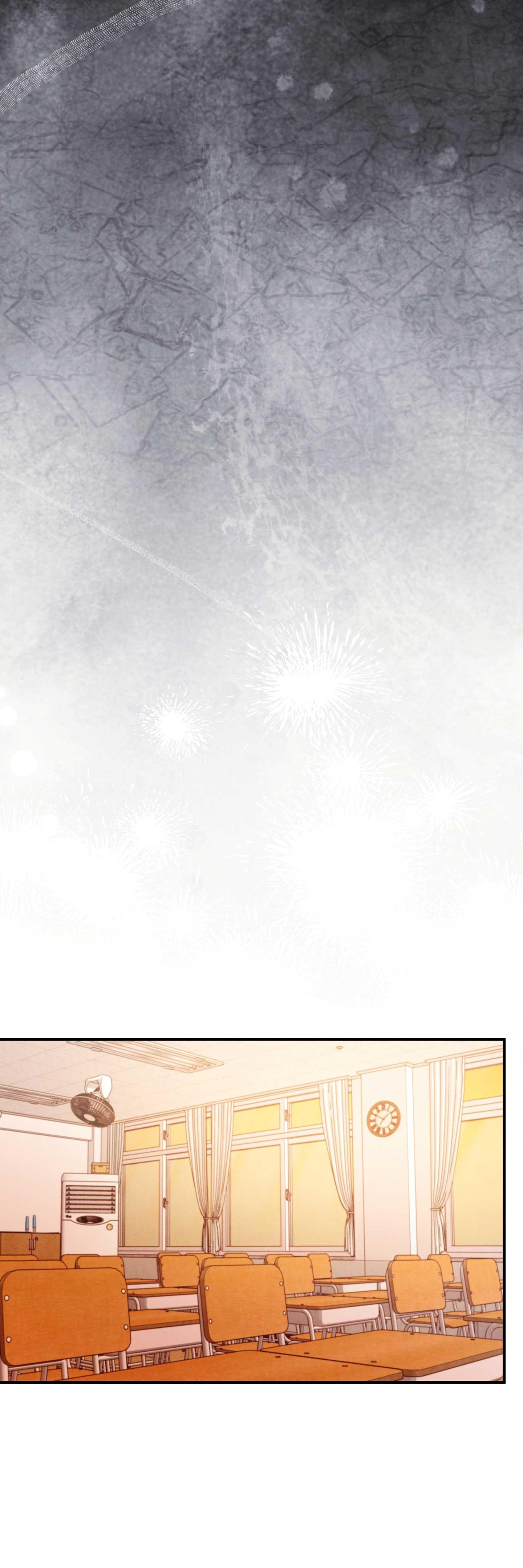 One-Room TA Chapter 59 - Next Chapter 60