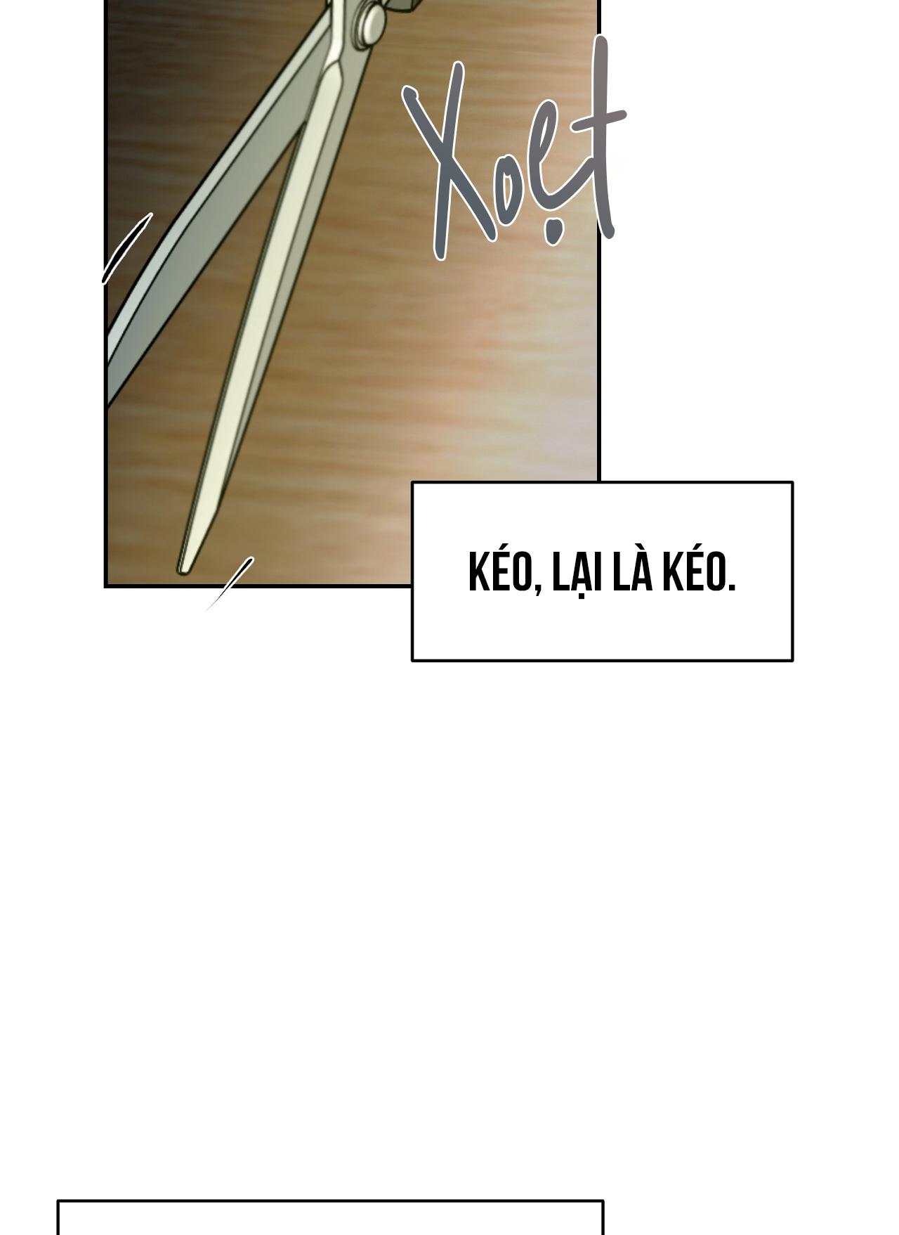 NERD PROJECT Chapter 45 - Next 