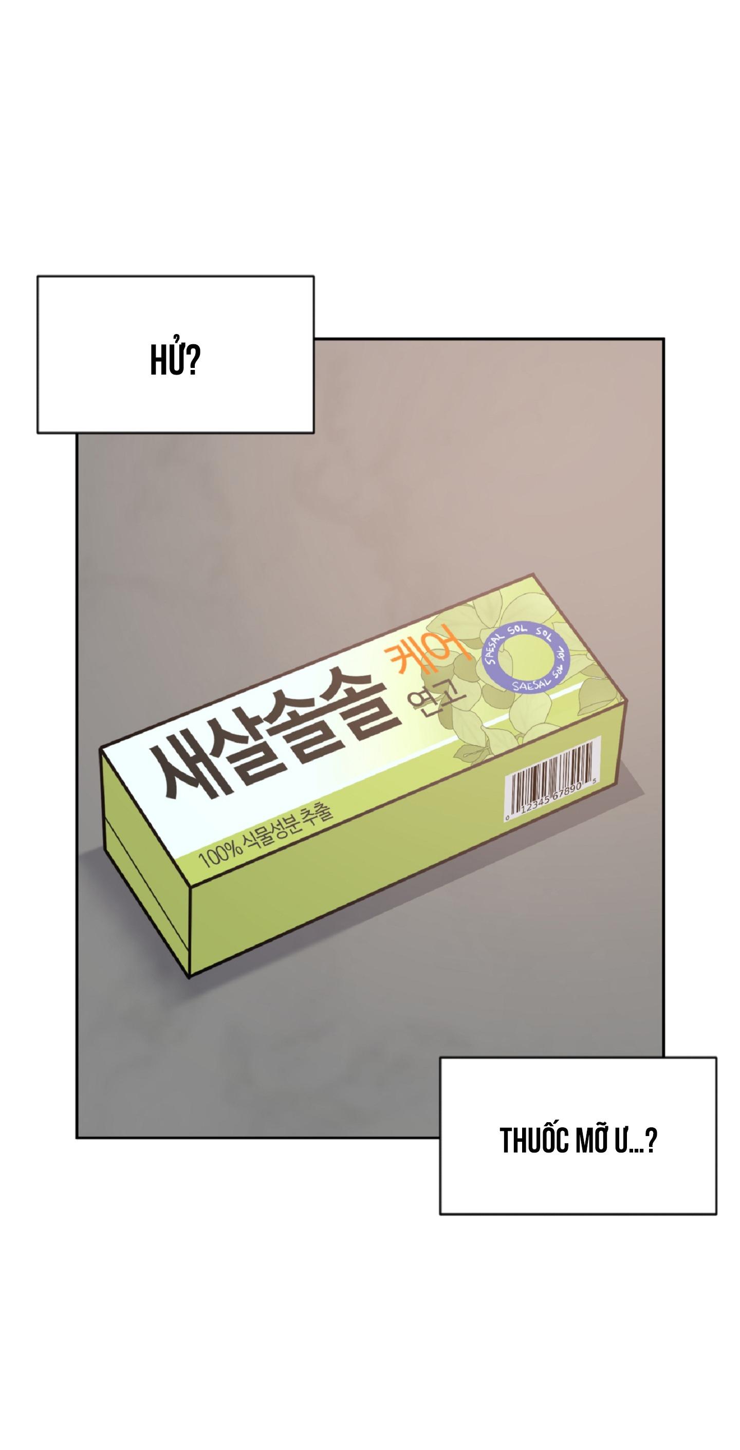 Angel kiss Chapter 15 - Trang 2
