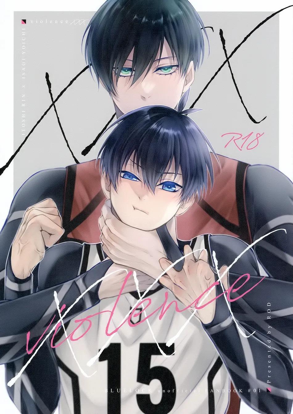 Tuyển tập truyện doujinshi Chapter 264 - Next 