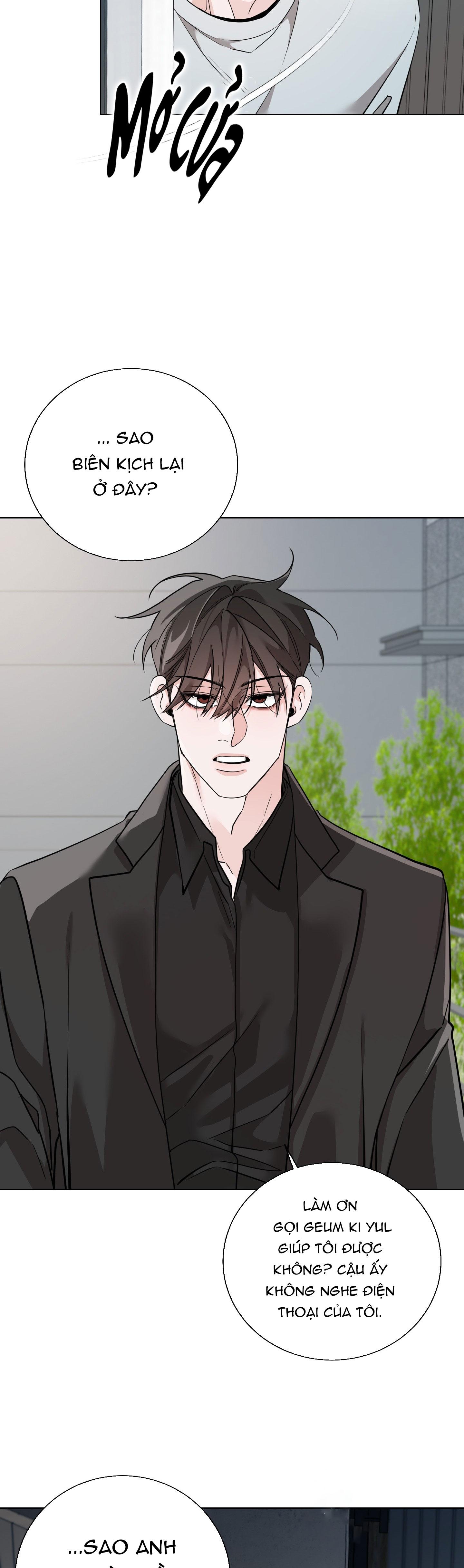 ĐỔI VỊ TRÍ RỒI SAO Chapter 12 - Next 
