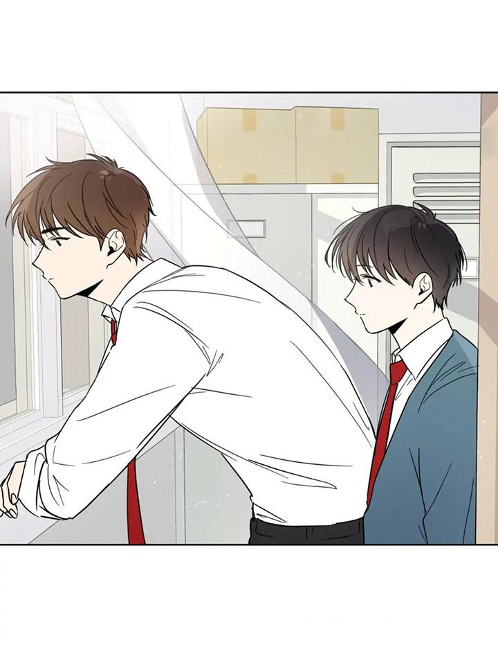 [DDT] KẺ SAY MÊ Chapter 5 - Trang 2