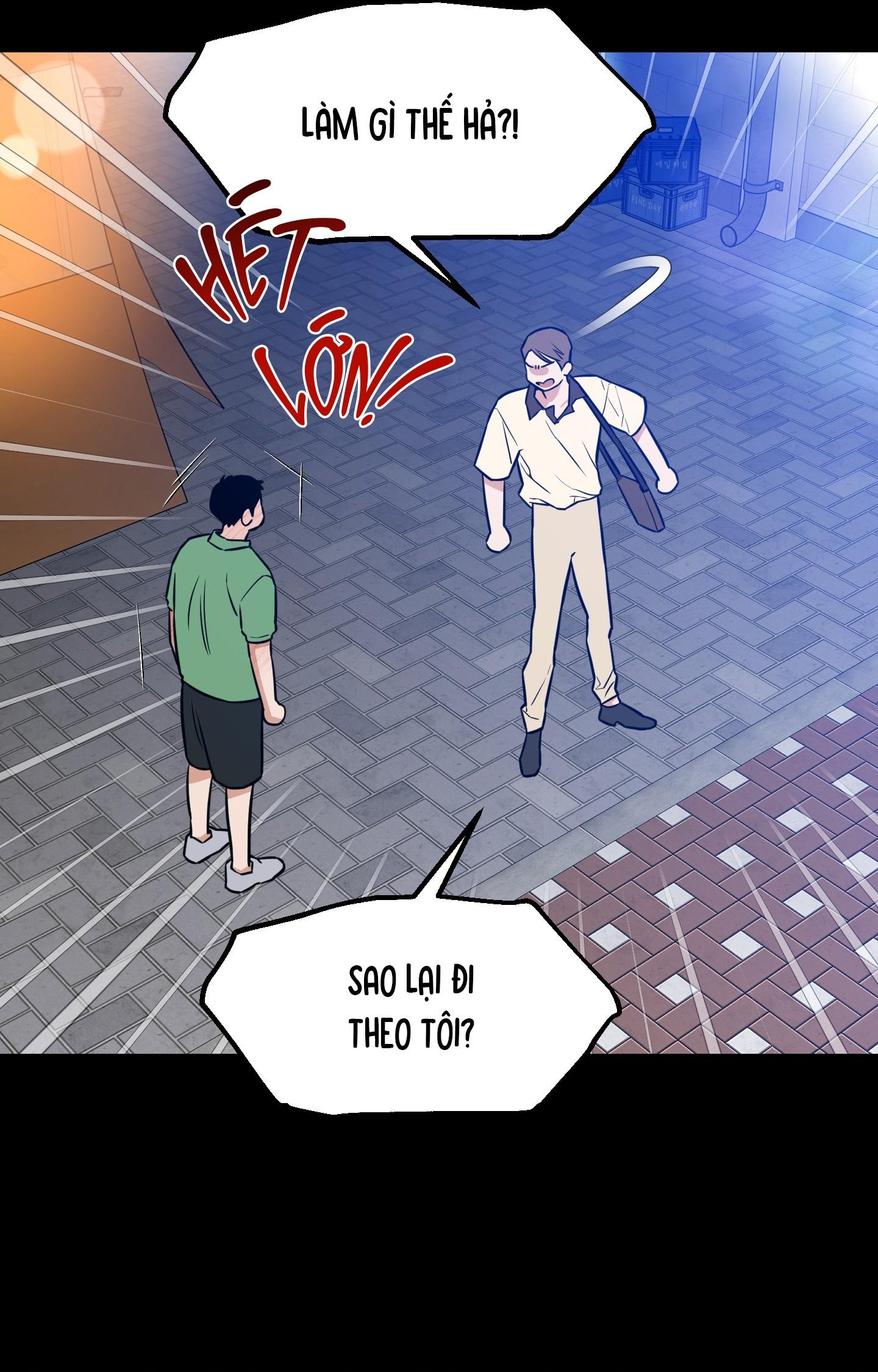 (CBunu) Yang Il Woo Và Tôi Chapter 2 - Trang 2