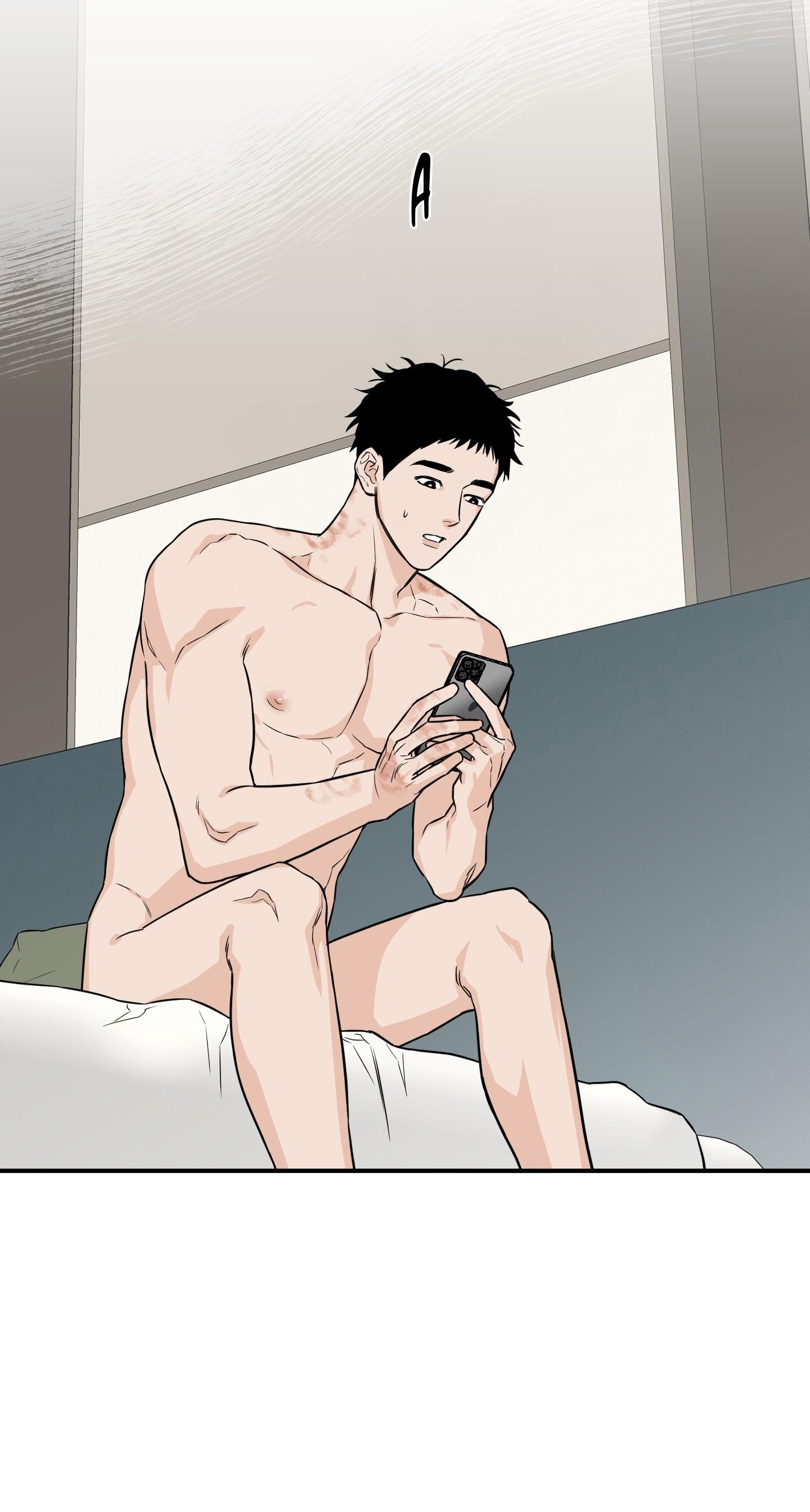 (CBunu) SCOOP Chapter 15 - Next Chapter 16