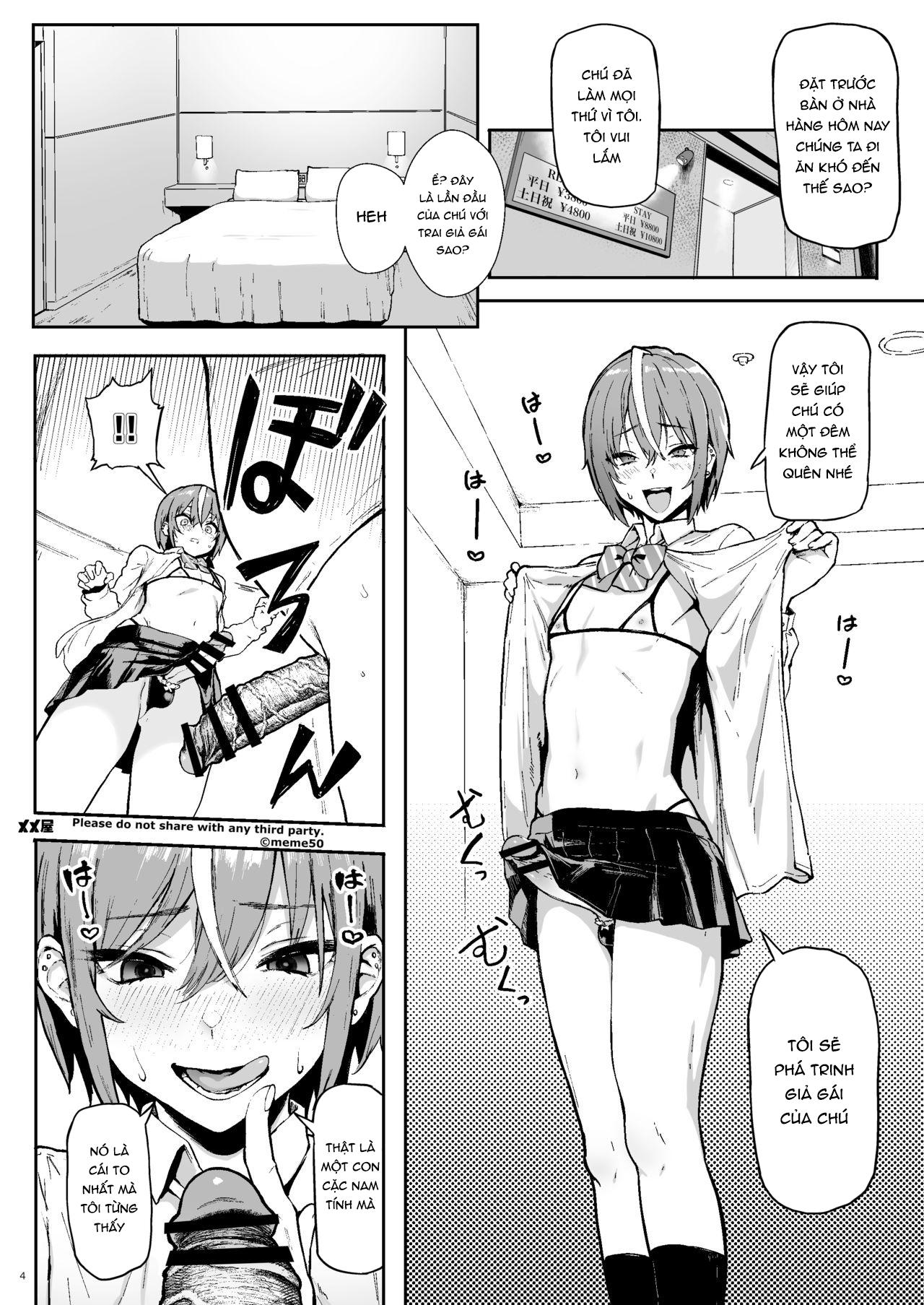 Đutanbao Shota Chapter 96 - Next Chapter 97