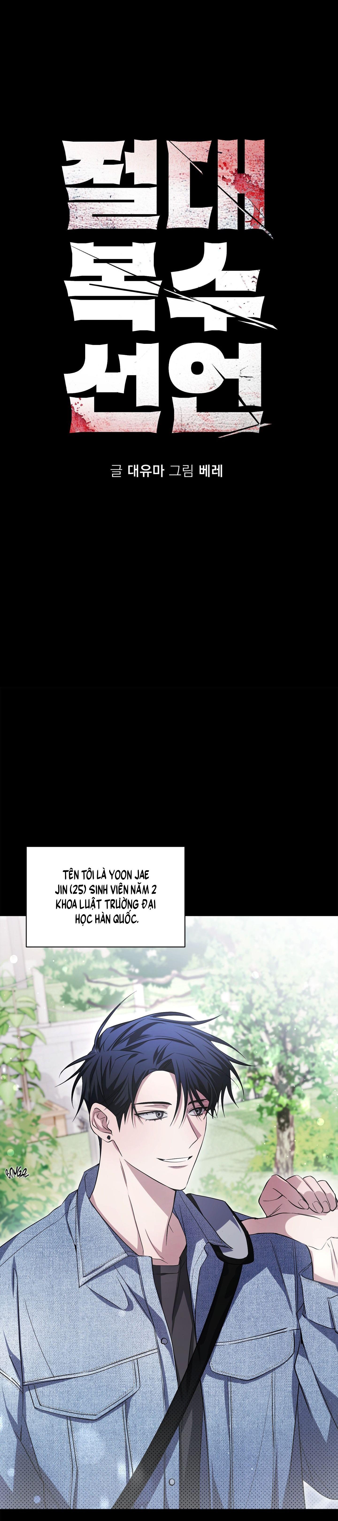 LỜI THỀ BÁO THÙ Chapter 1 18 - Next 