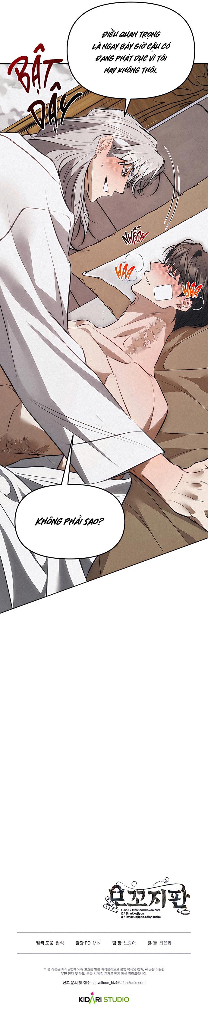 Mouse Trap Chapter 4 H- - Trang 2