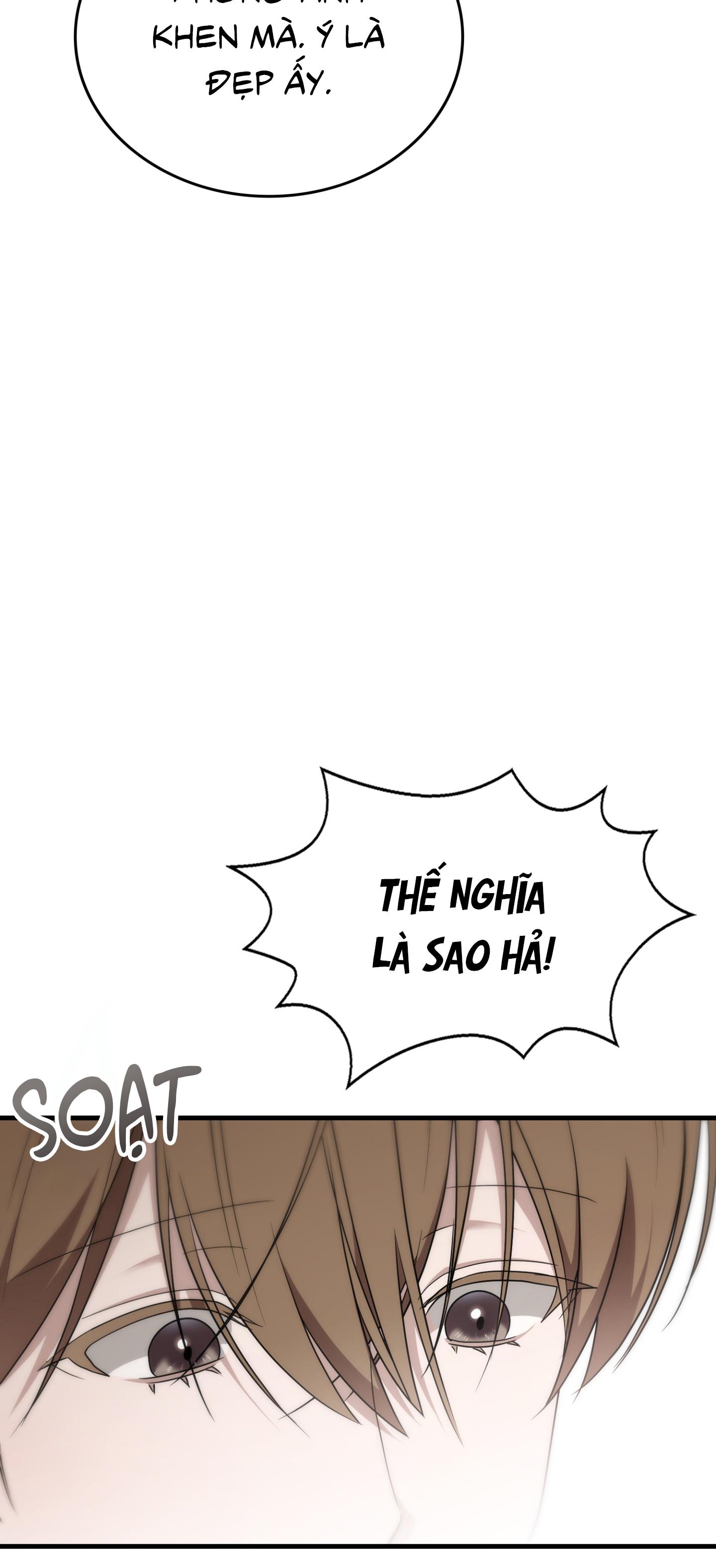 Guild member Chapter 96 - Next Chapter 96.01