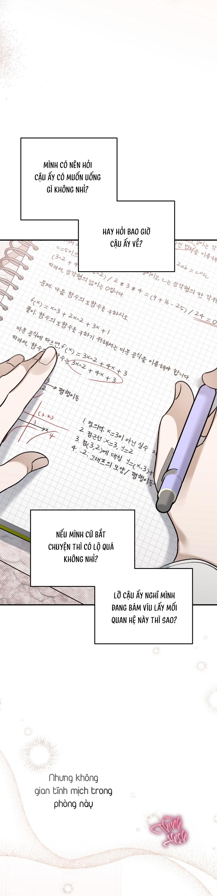 EIGHTEEN'S BED Chapter 27 - Trang 2