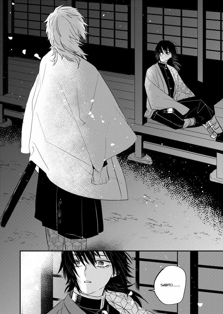 DJ kimetsu no yaiba Chapter 5 Sabito x Giyu - Trang 2