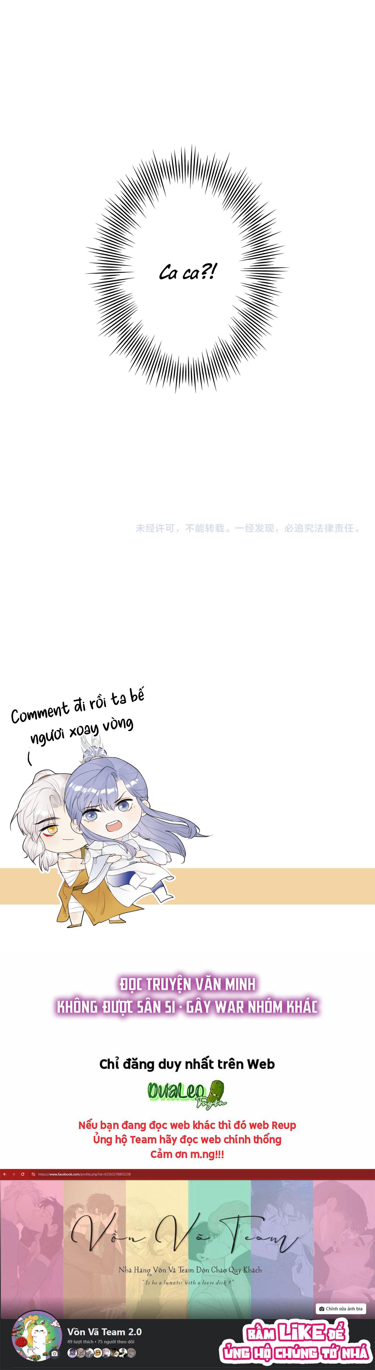 Tướng Quân! Coi Chừng Chó Dại! Chapter 55 - Next Chapter 56