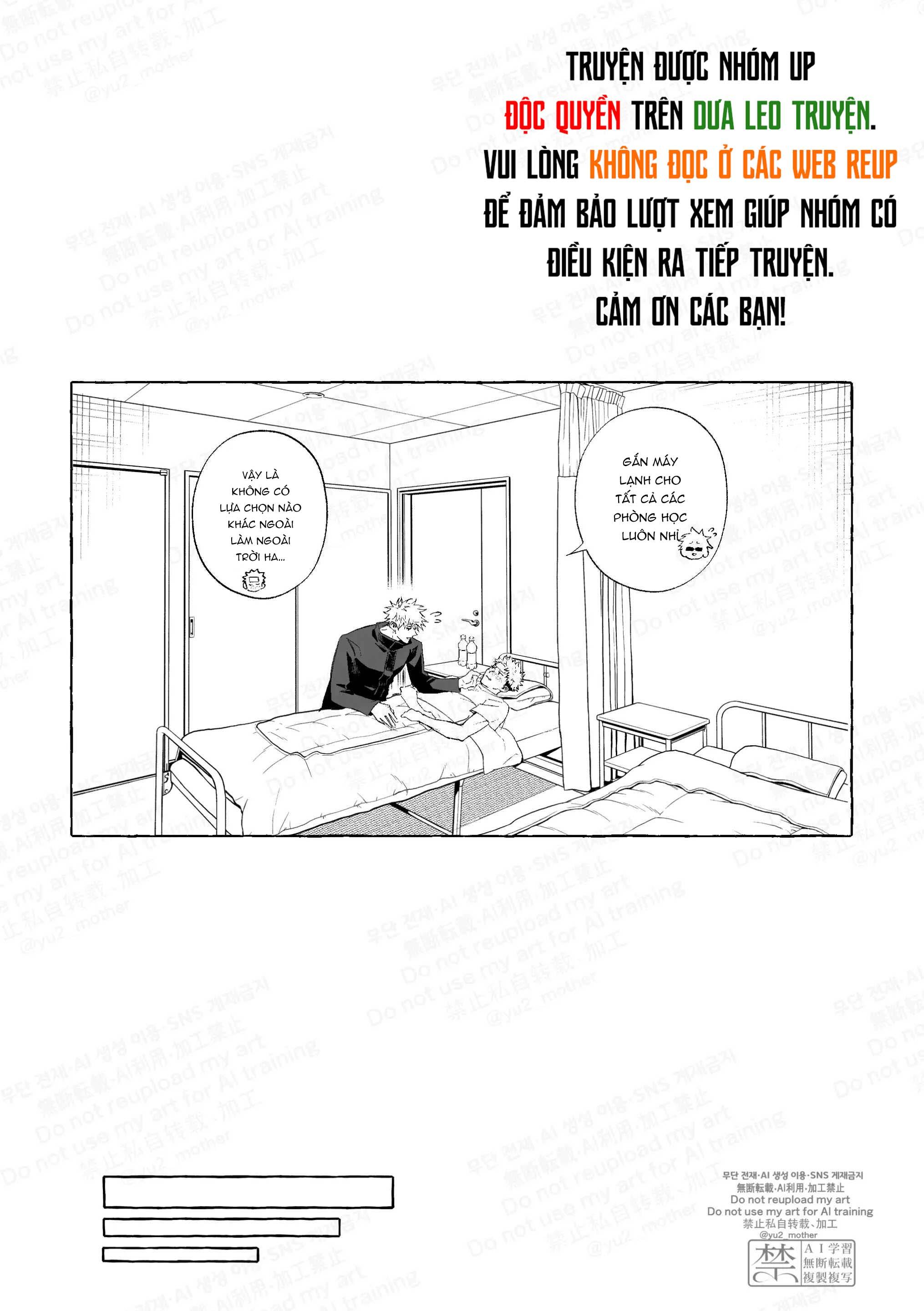 Jujutsu Kaisen Tổng Hợp Chapter 34 Eakon - Next Chapter 35