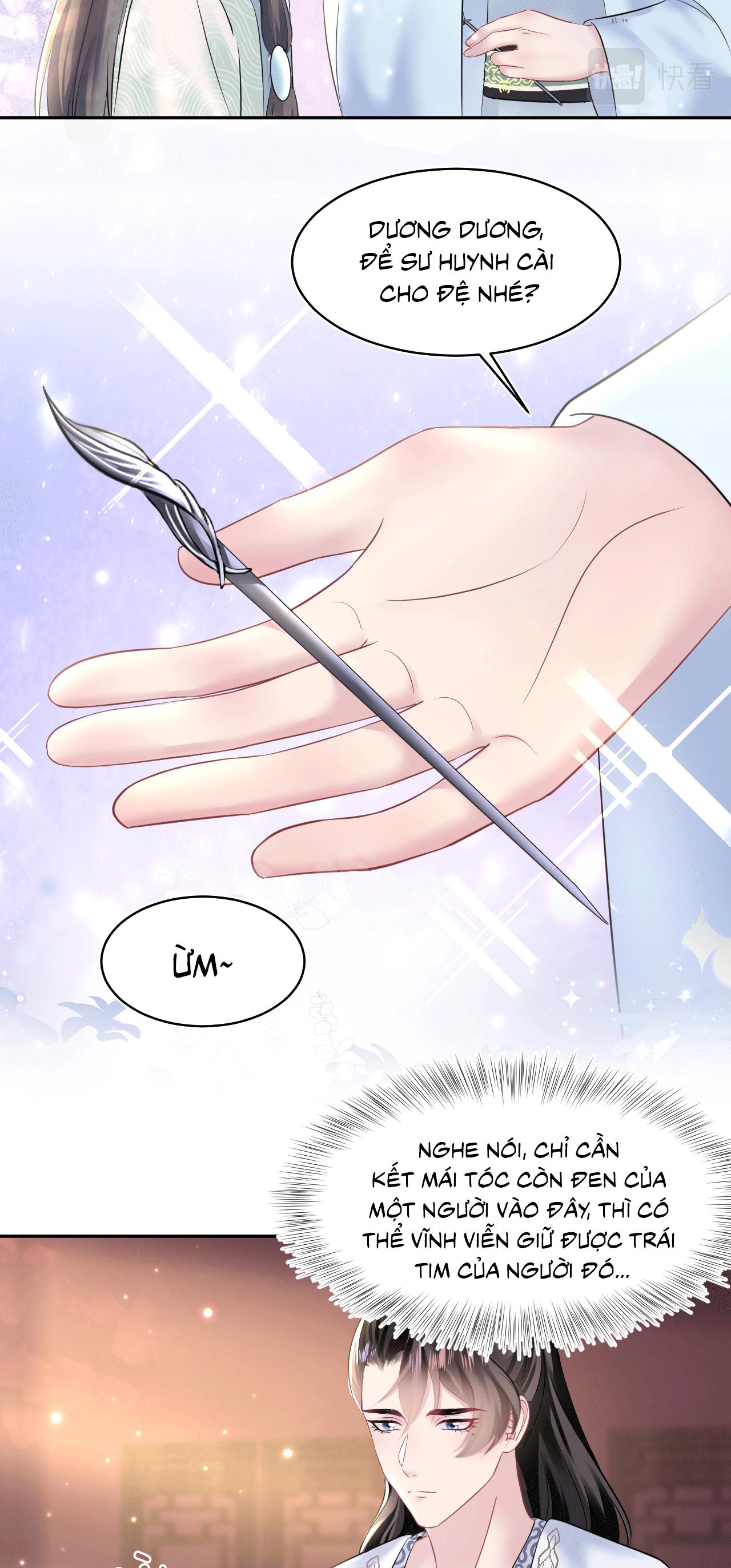 Tuyệt mỹ bạch liên hoa online dạy học Chapter 109 - Next Chapter 110