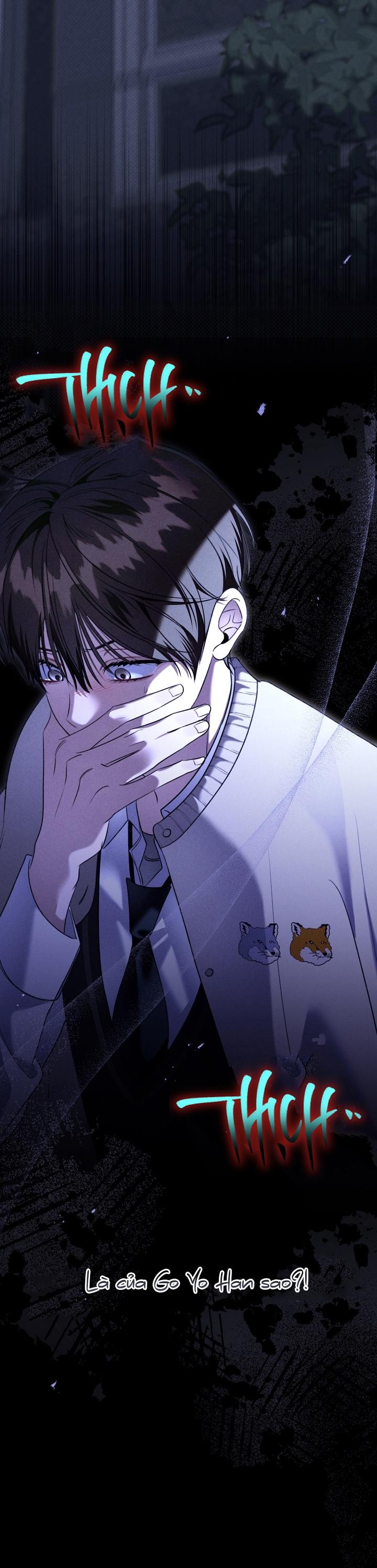 EIGHTEEN'S BED Chapter 28 - Next 