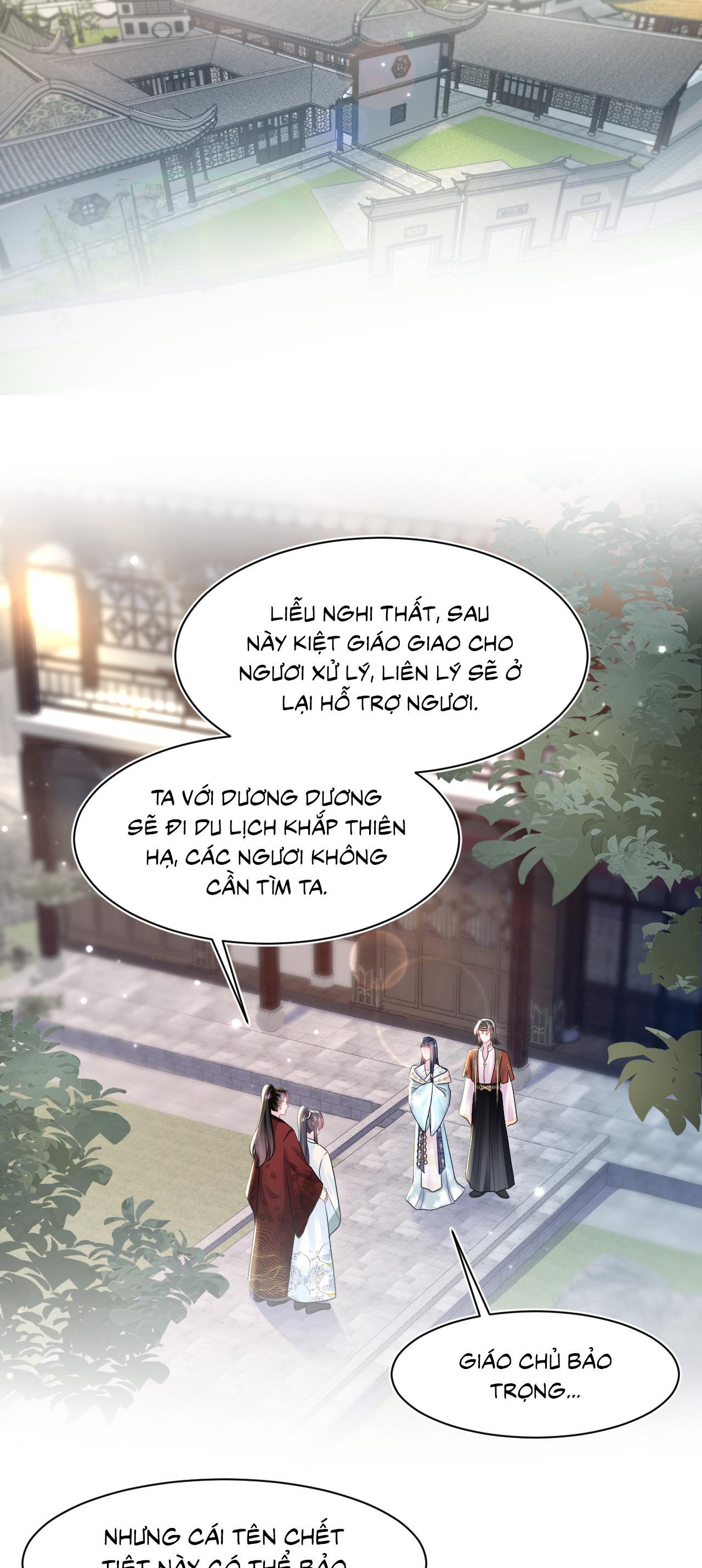 Tuyệt mỹ bạch liên hoa online dạy học Chapter 117 - Next Chapter 118