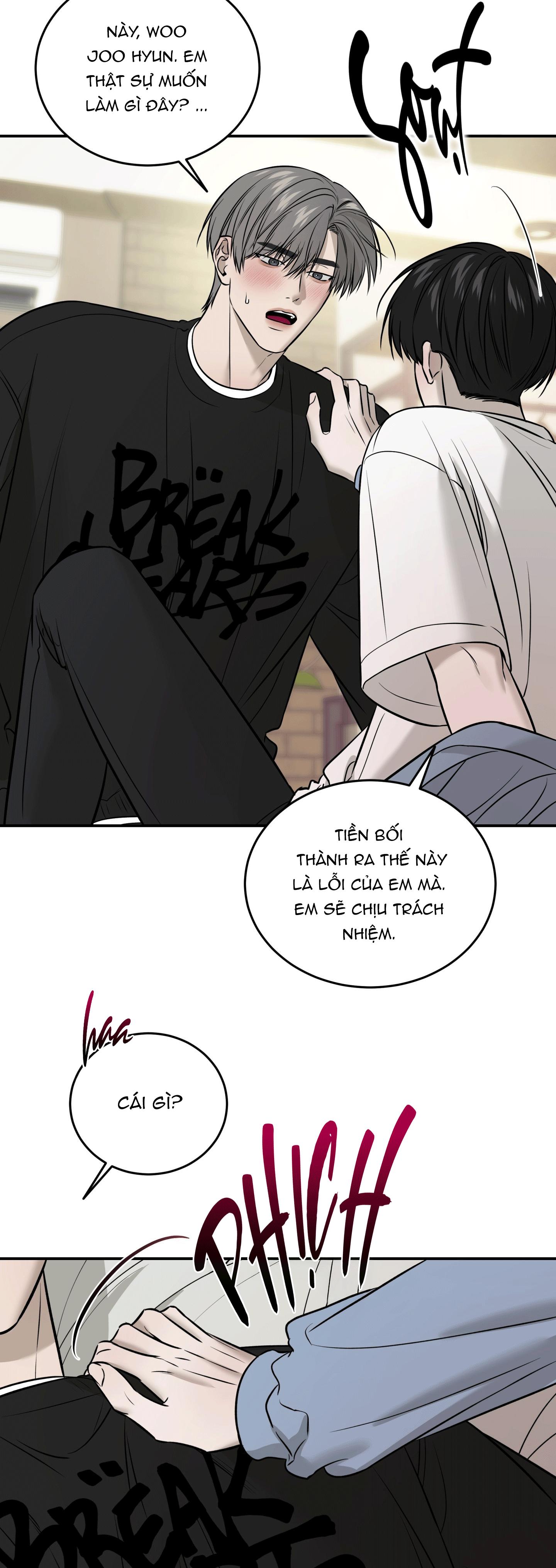 (ABO) FEEL MY BENEFIT Chapter 52 - Next 