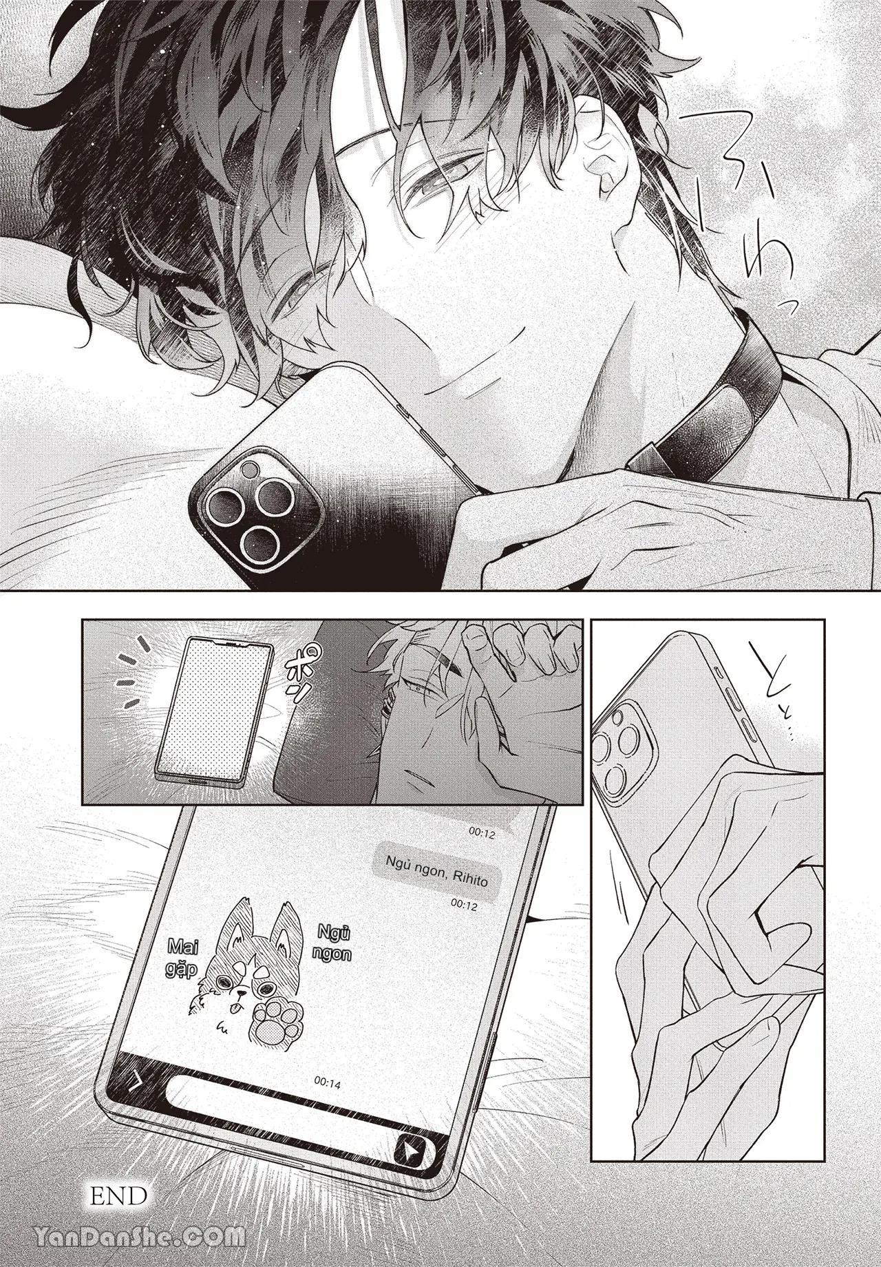 Series BL Manga Chapter 17.6 - Next 