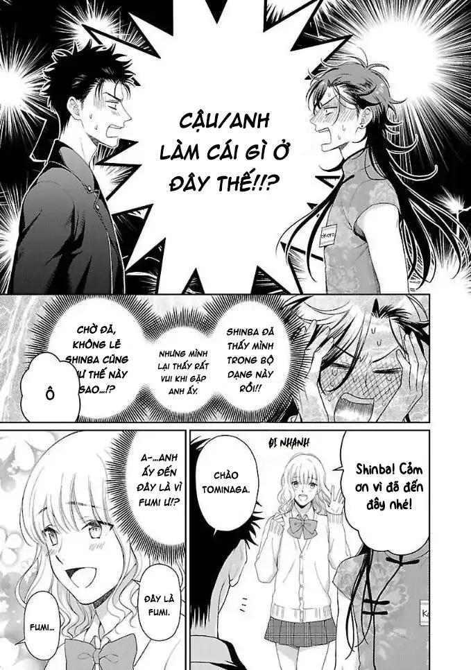 Karasugaoka, Đừng Xấu Hổ Nha! Chapter 2 - Trang 2
