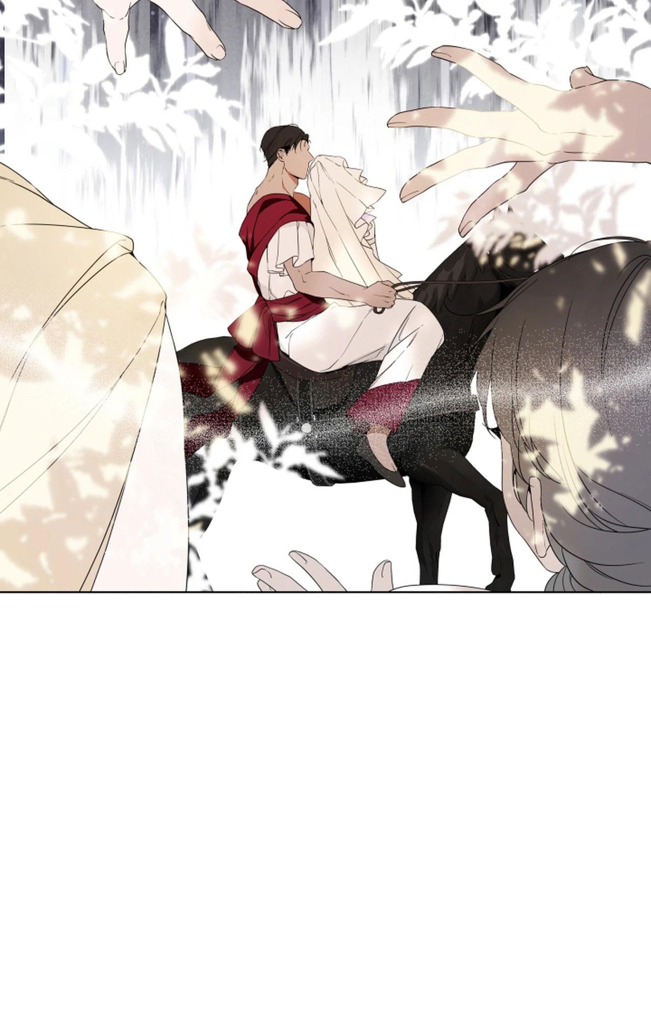 PSYCHE Chapter 2 - Next 