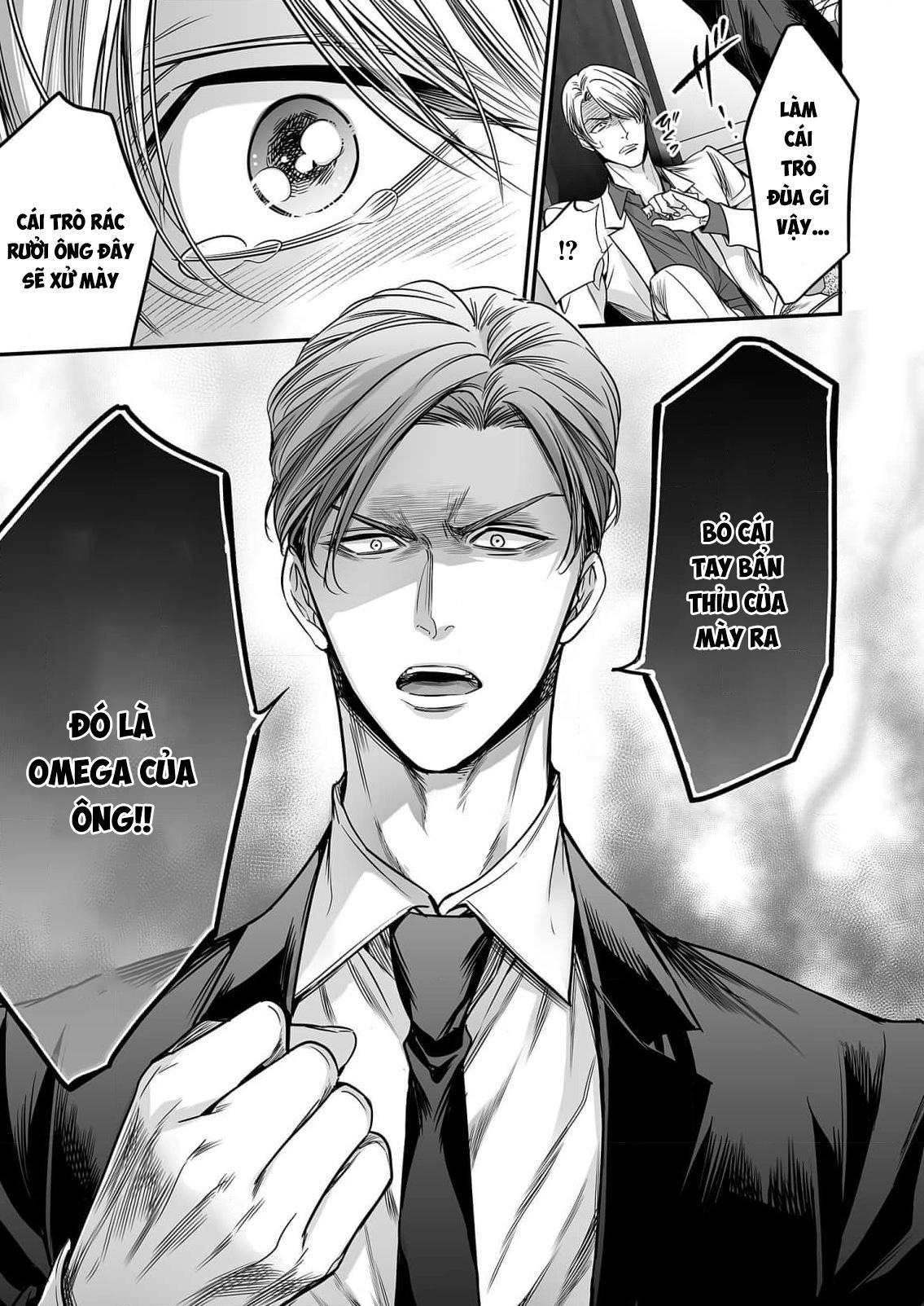Series BL Manga Chapter 18.4 - Next 