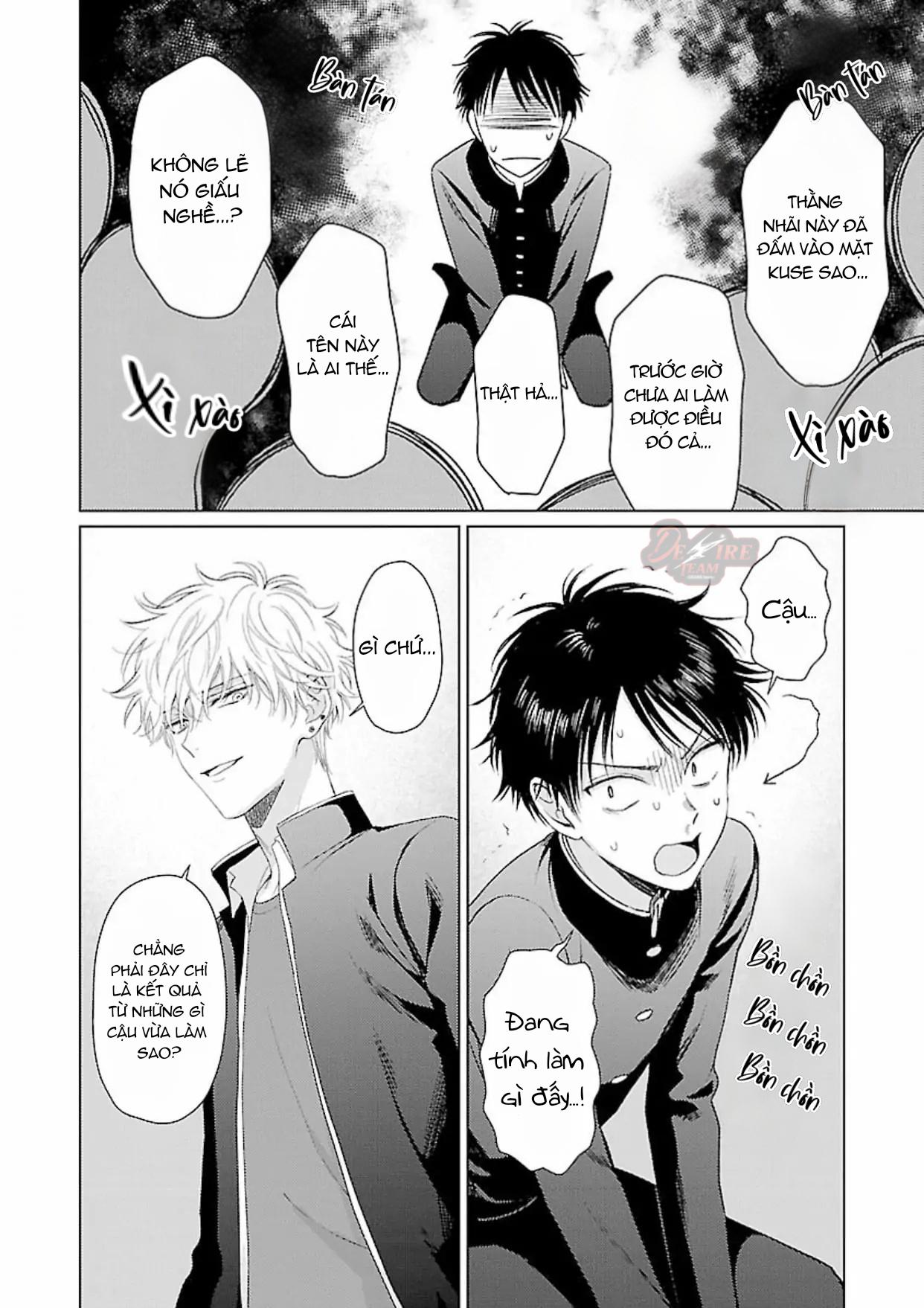 Nai con nổi loạn Chapter 1 - Trang 2