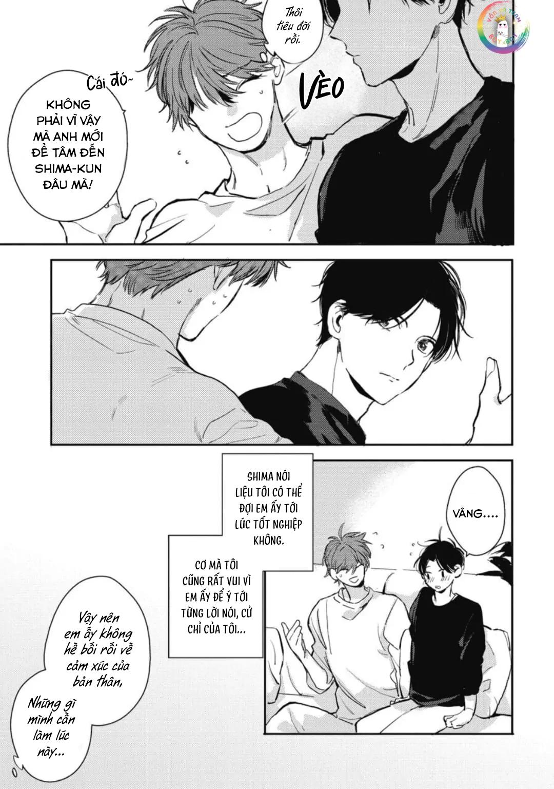 Neighbor Sugar Boy Chapter 5 - Next Chapter 6