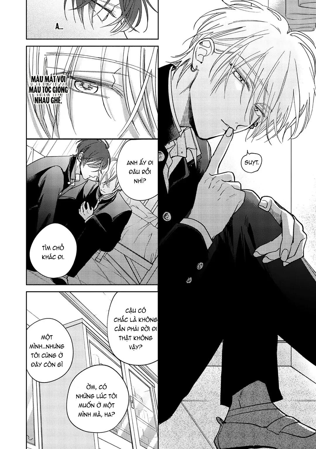 17 Syrups Chapter 1 - Trang 2