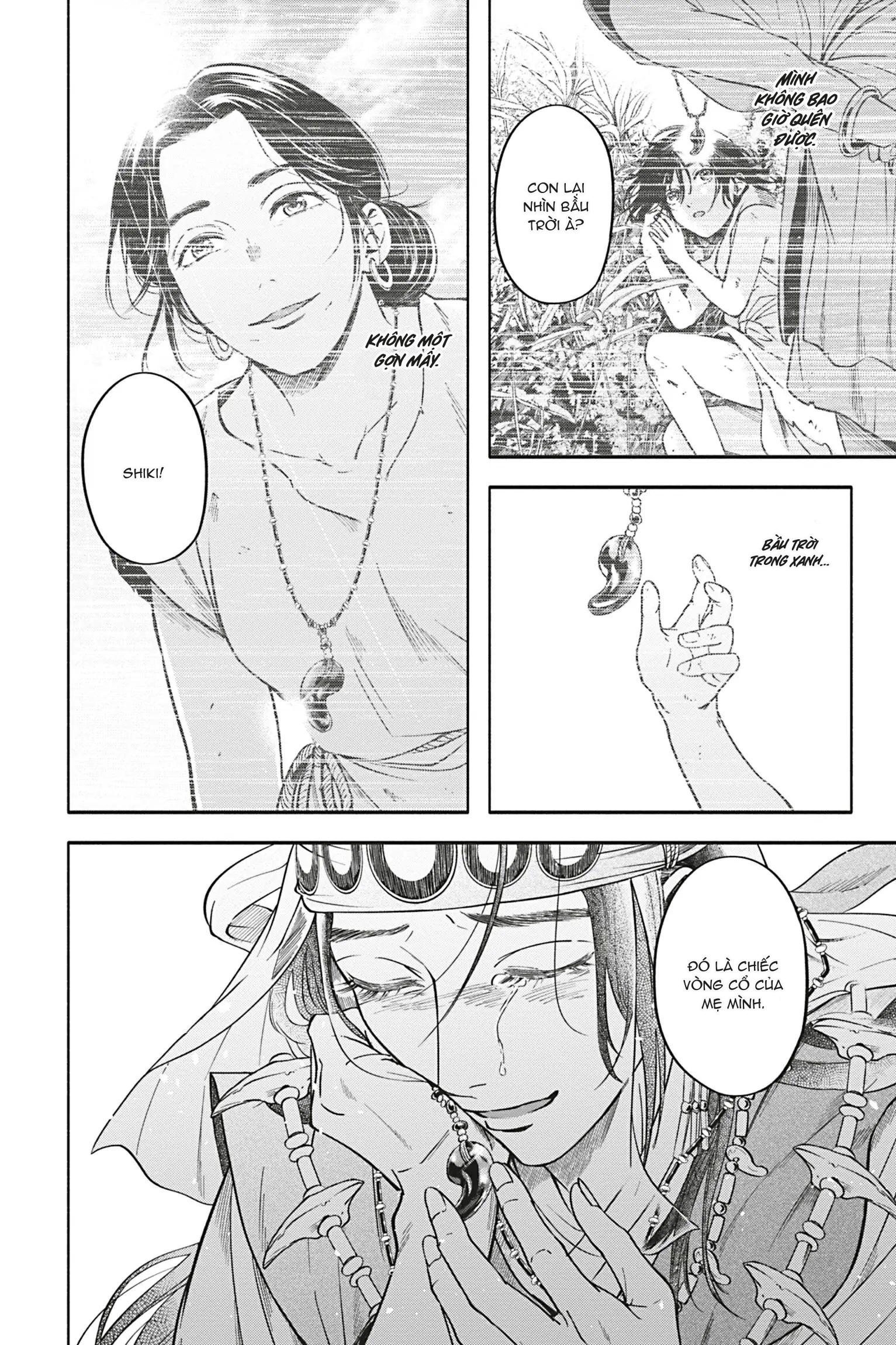 Tân Lang Bí Ẩn Chapter 5 - Trang 2